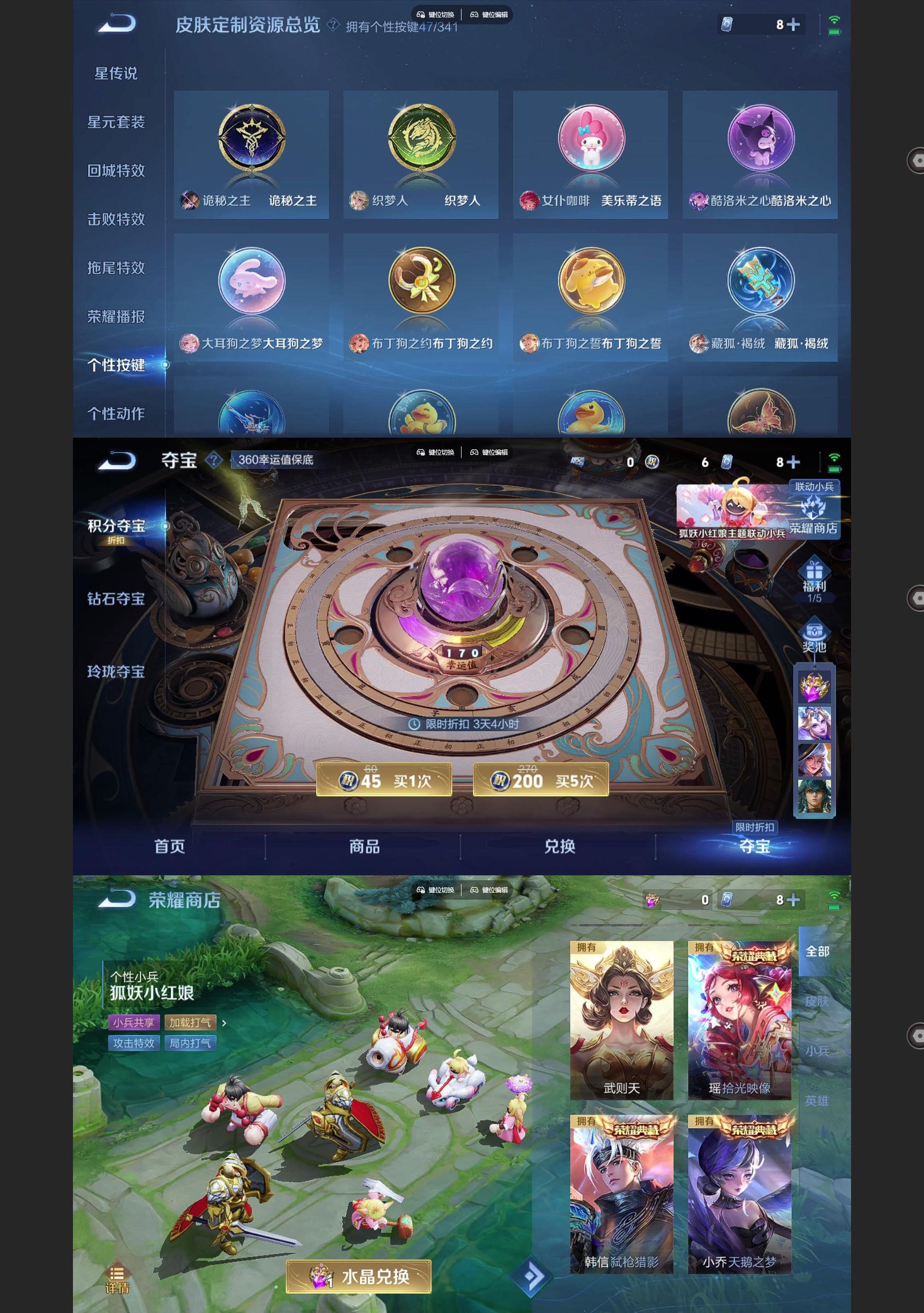 http://www.youxiduoduo.com/