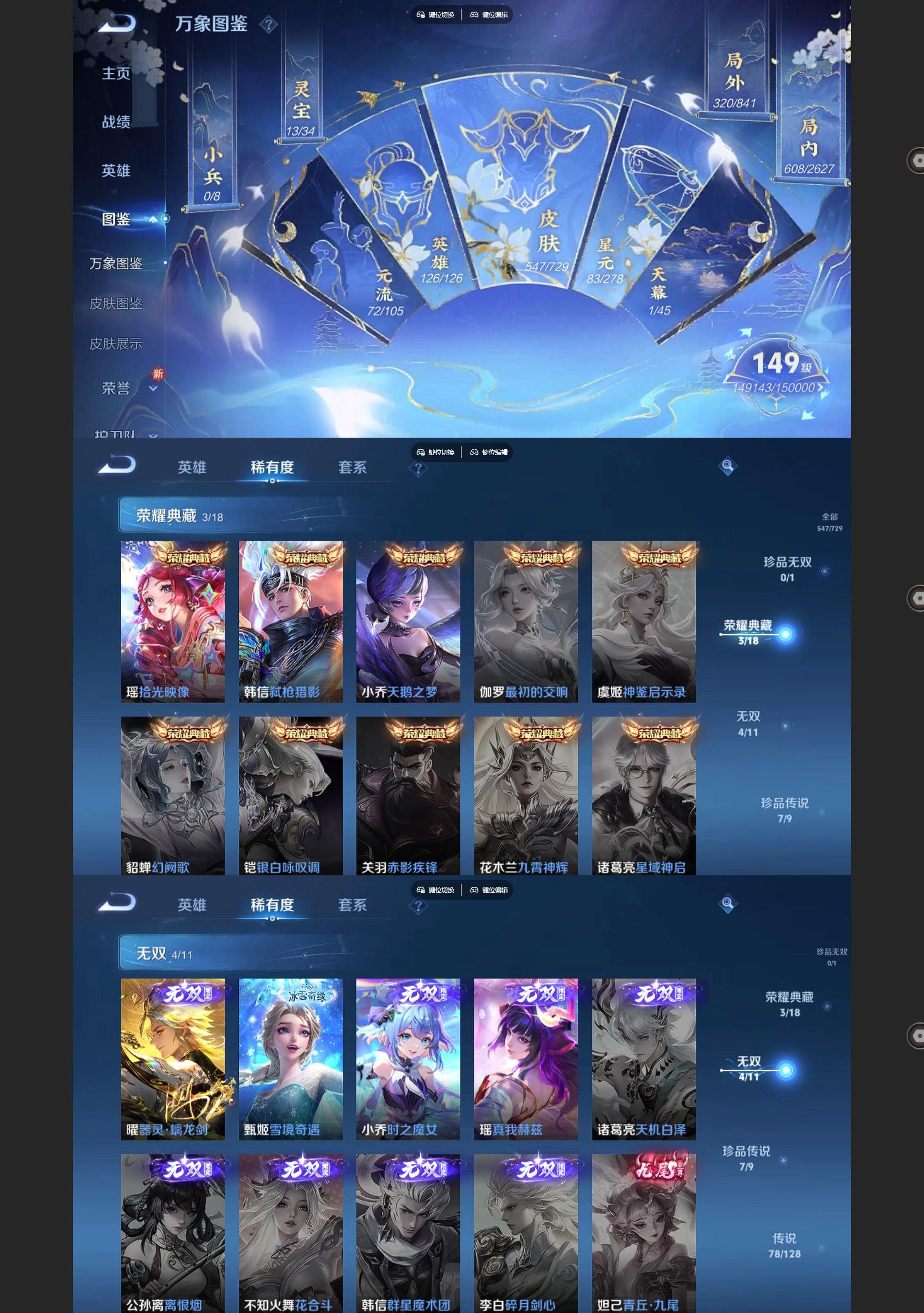 http://www.youxiduoduo.com/