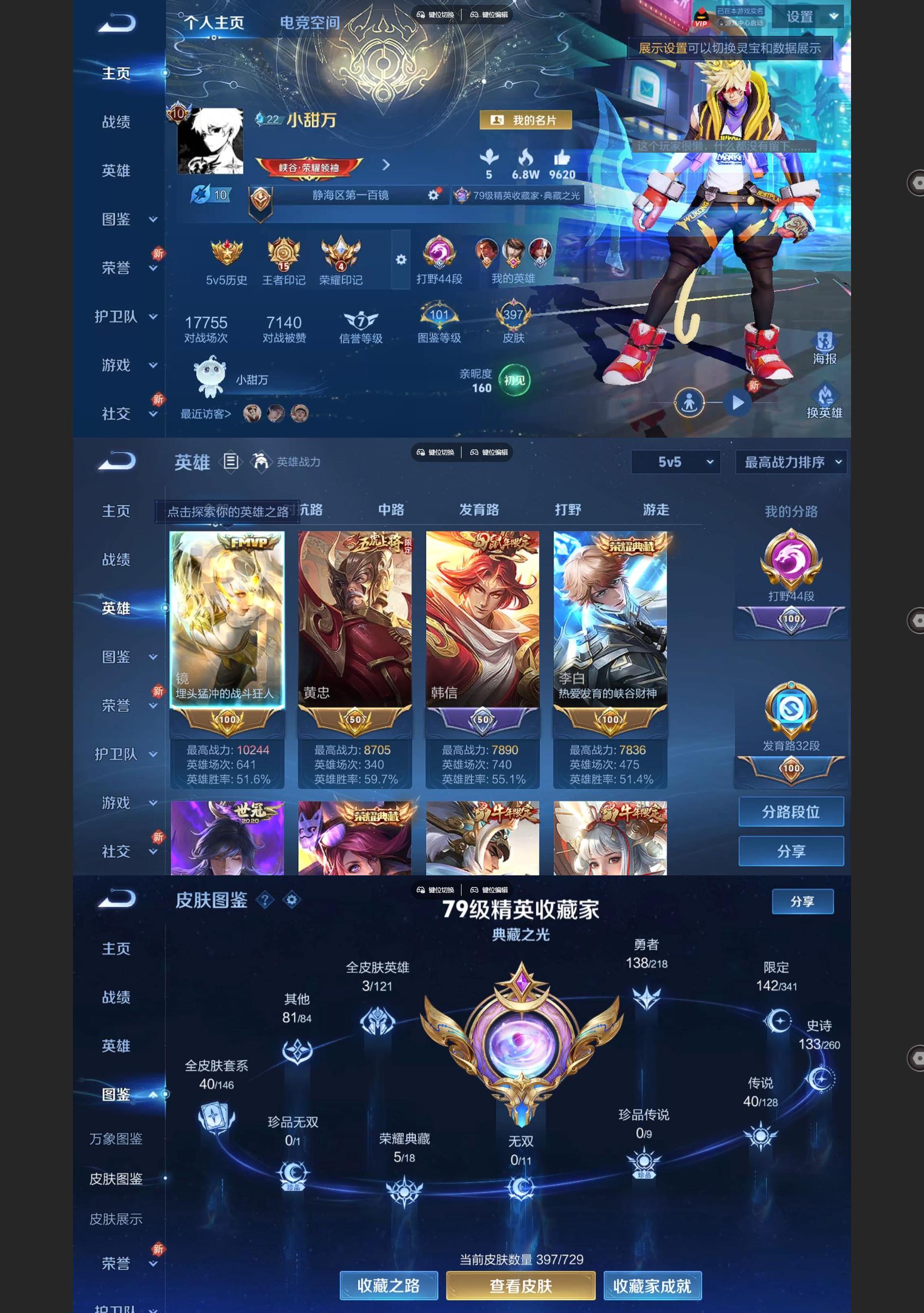 http://www.youxiduoduo.com/