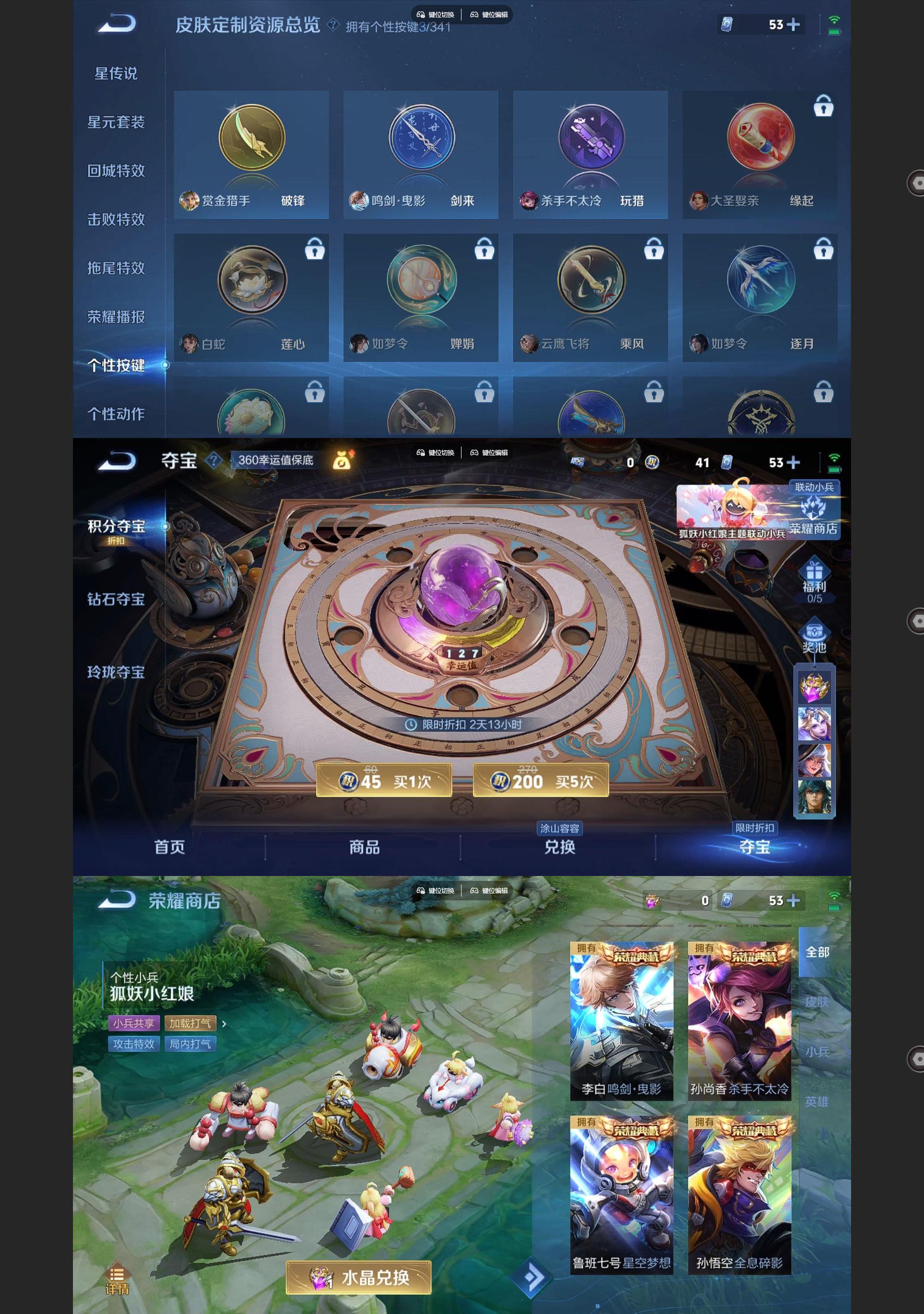 http://www.youxiduoduo.com/