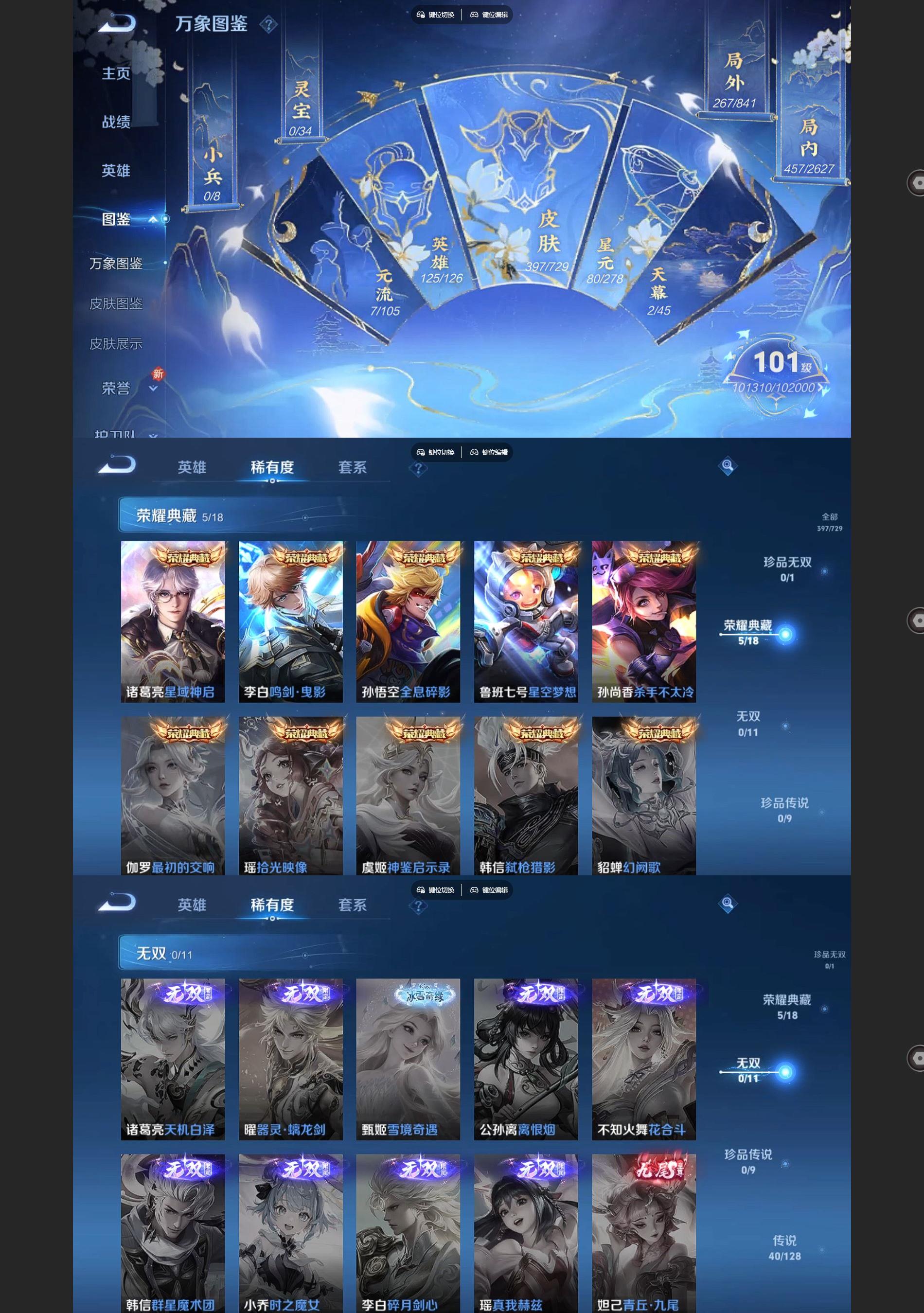 http://www.youxiduoduo.com/