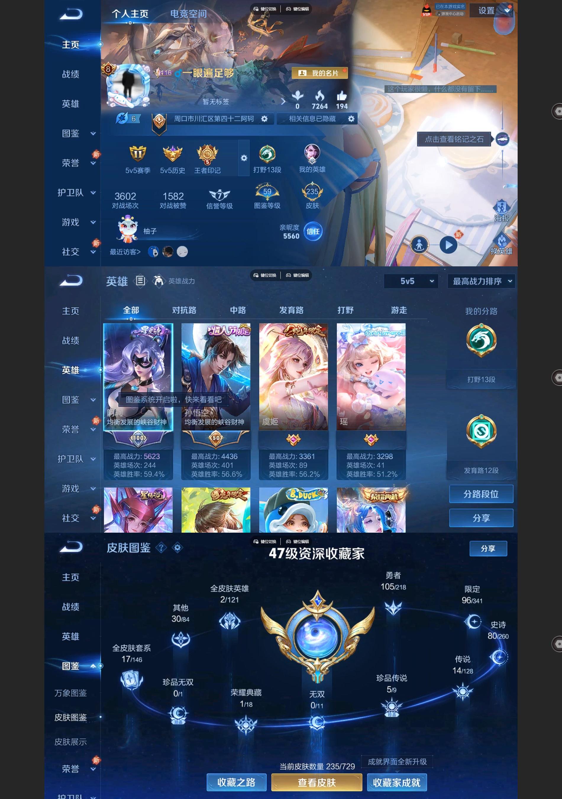 http://www.youxiduoduo.com/