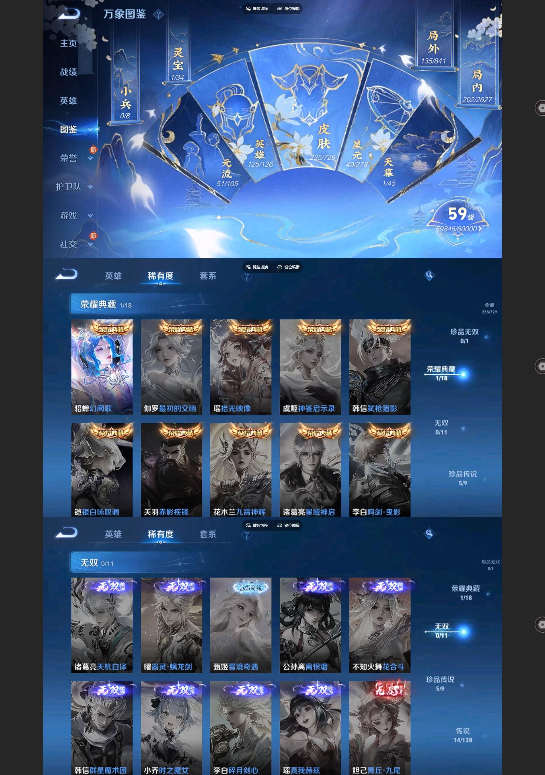 http://www.youxiduoduo.com/