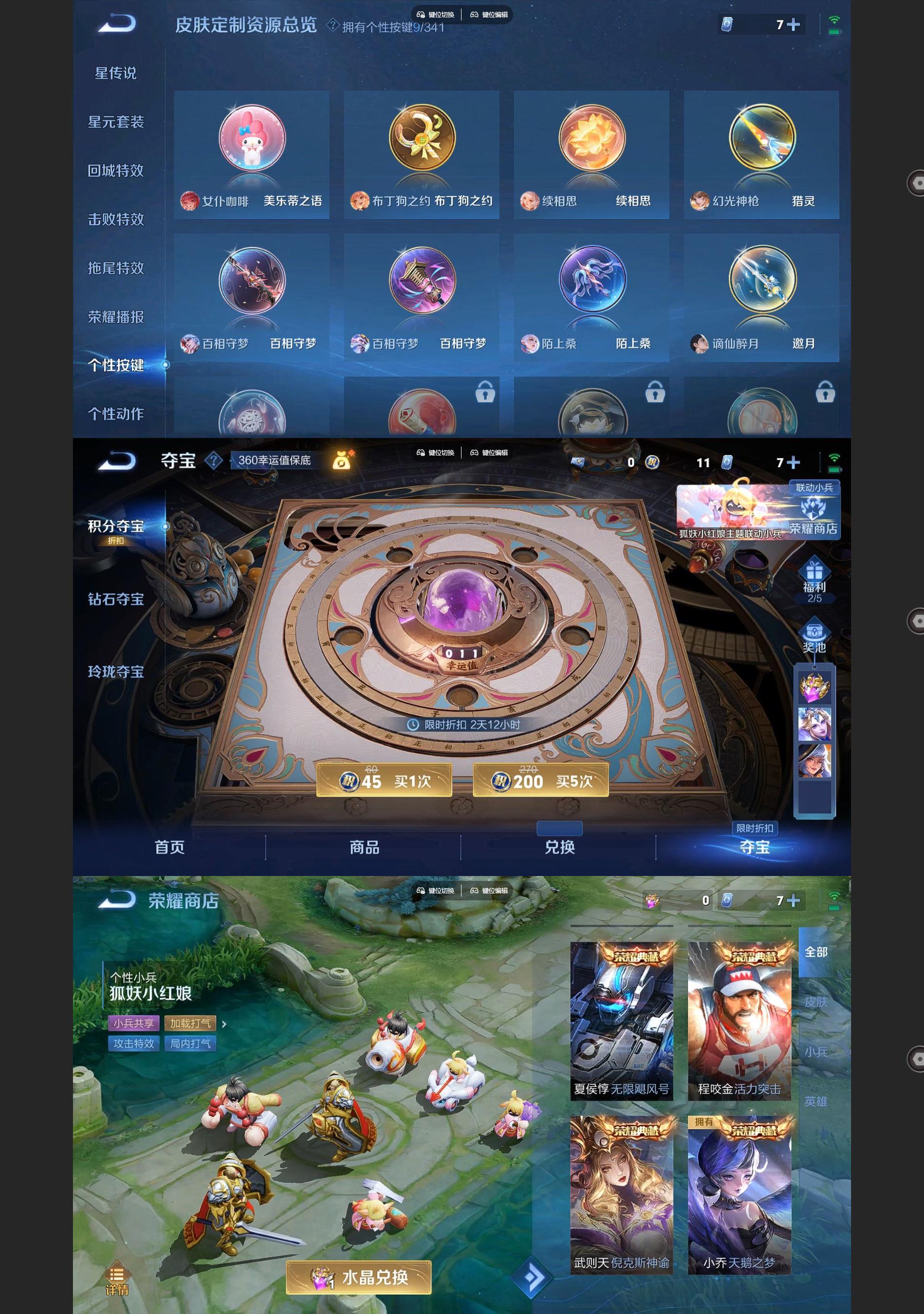 http://www.youxiduoduo.com/