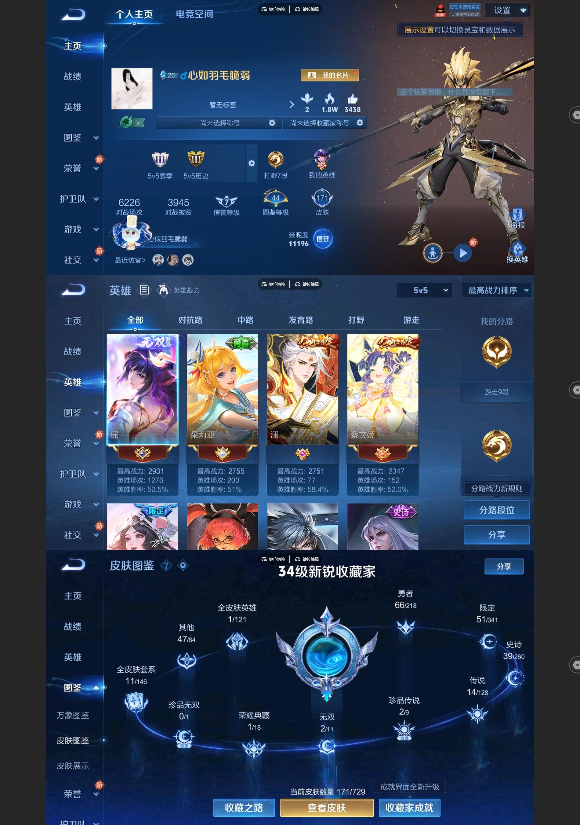 http://www.youxiduoduo.com/