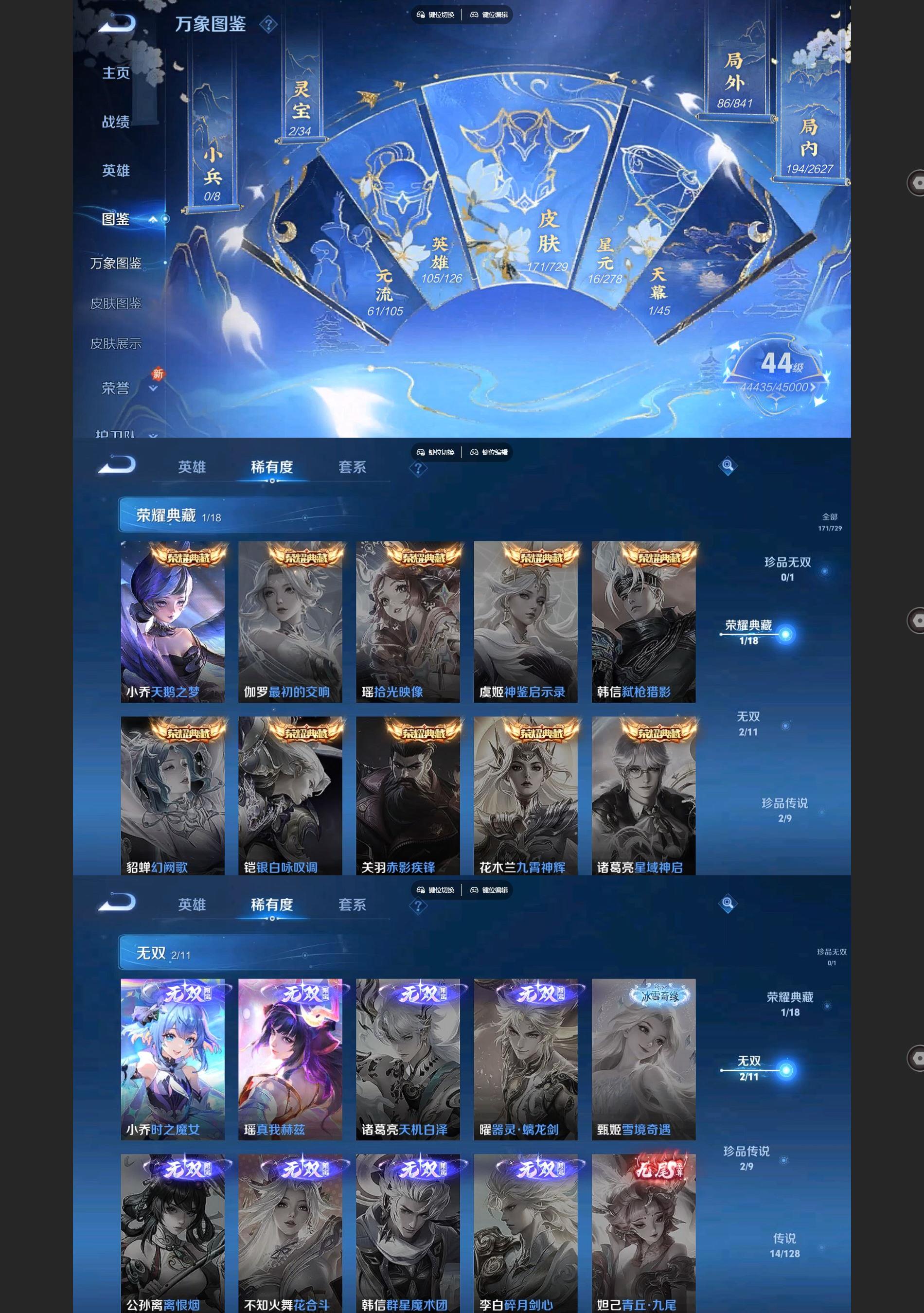 http://www.youxiduoduo.com/