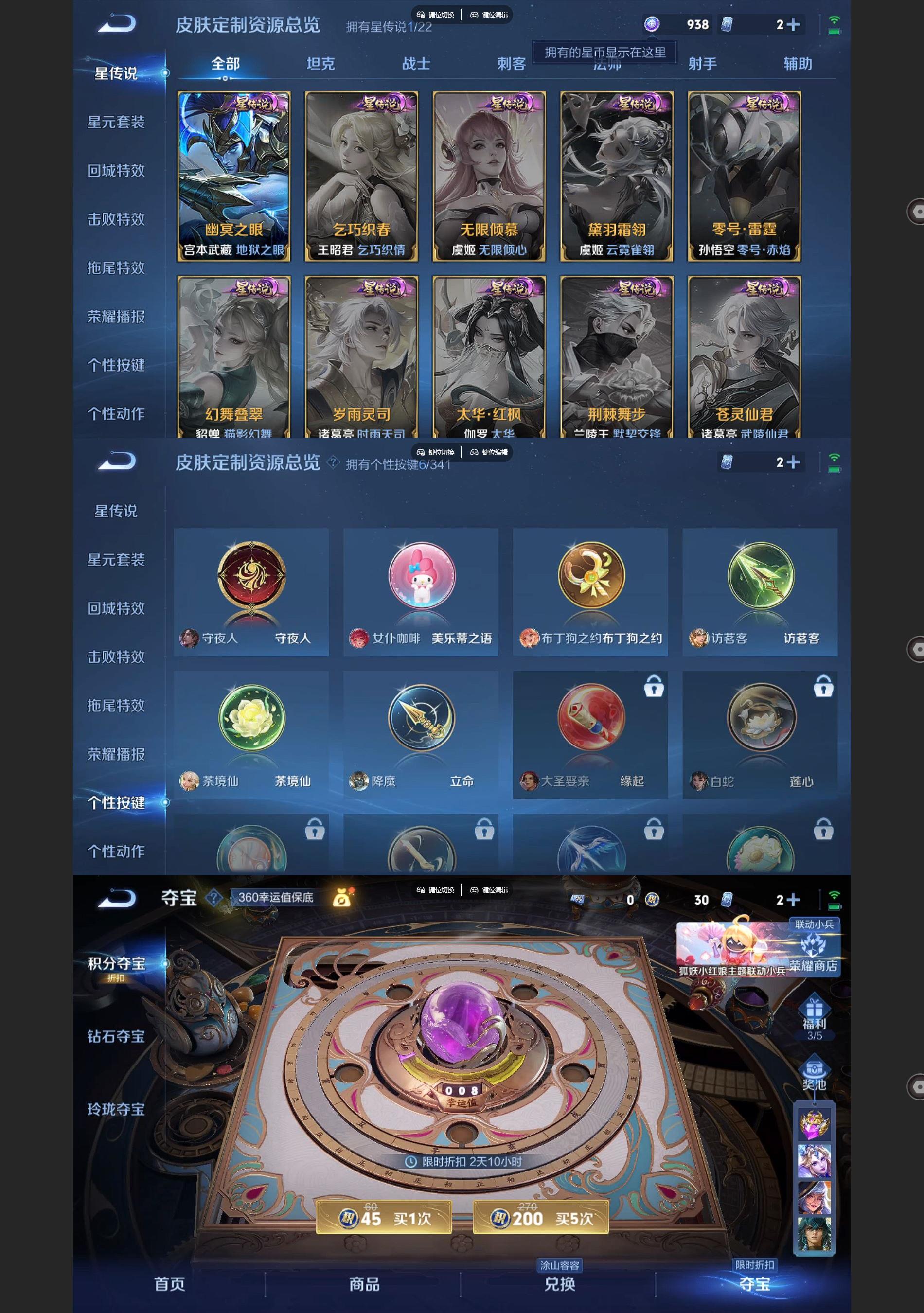 http://www.youxiduoduo.com/