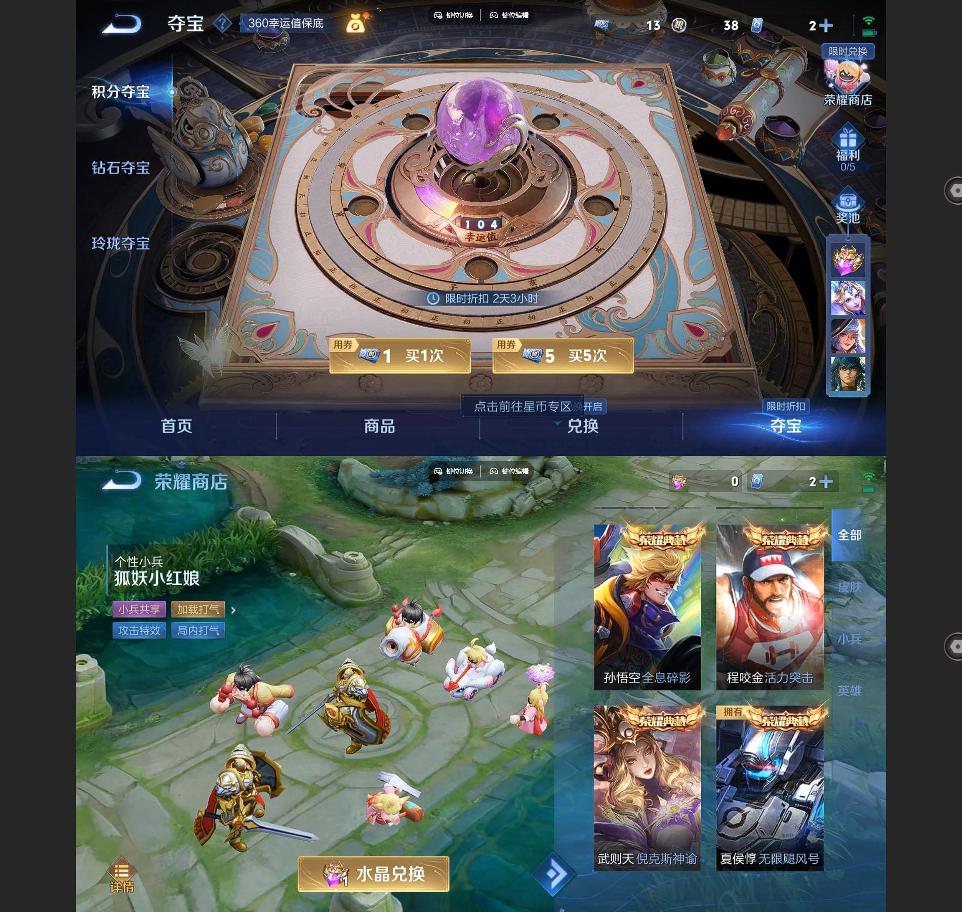 http://www.youxiduoduo.com/