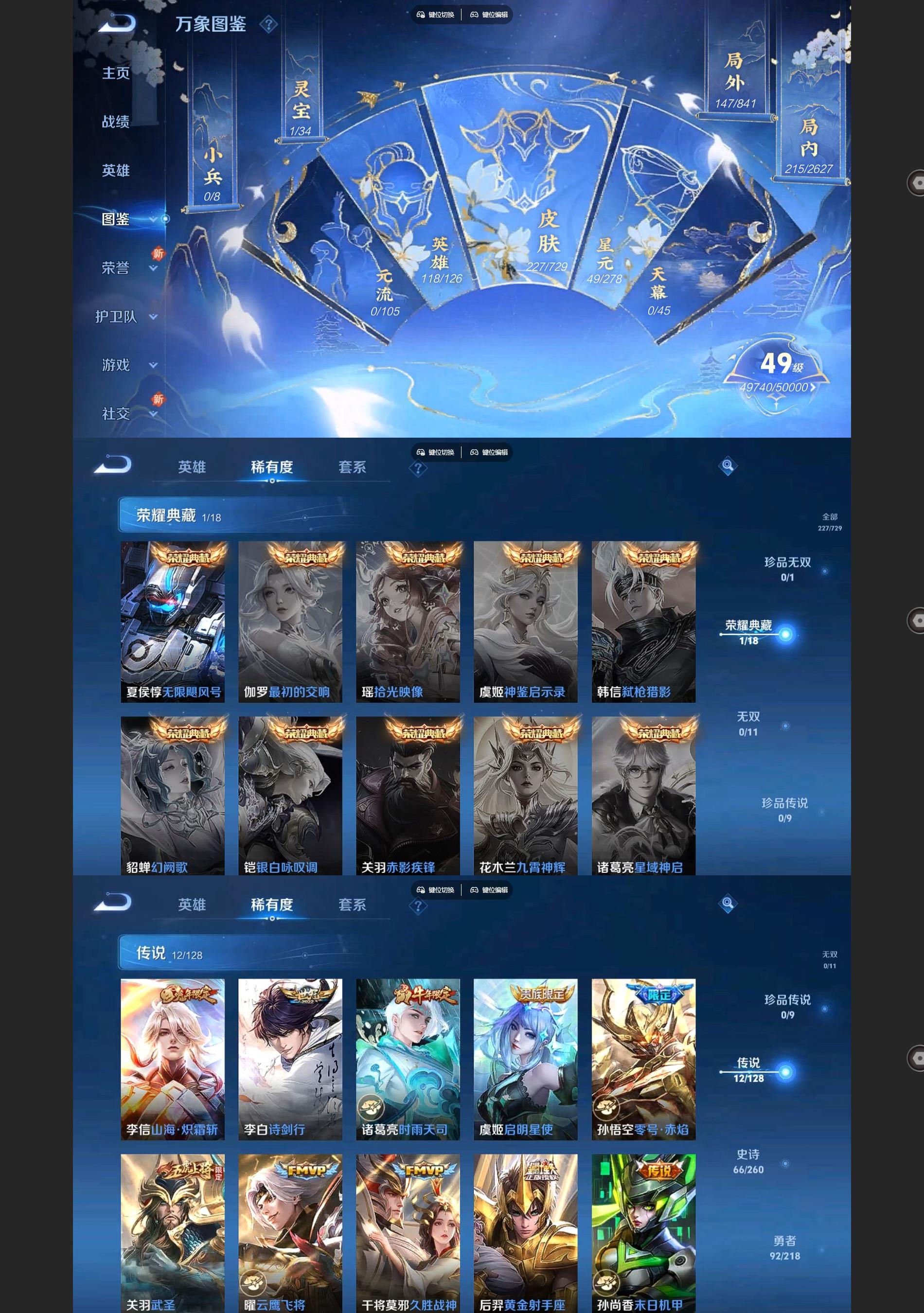 http://www.youxiduoduo.com/