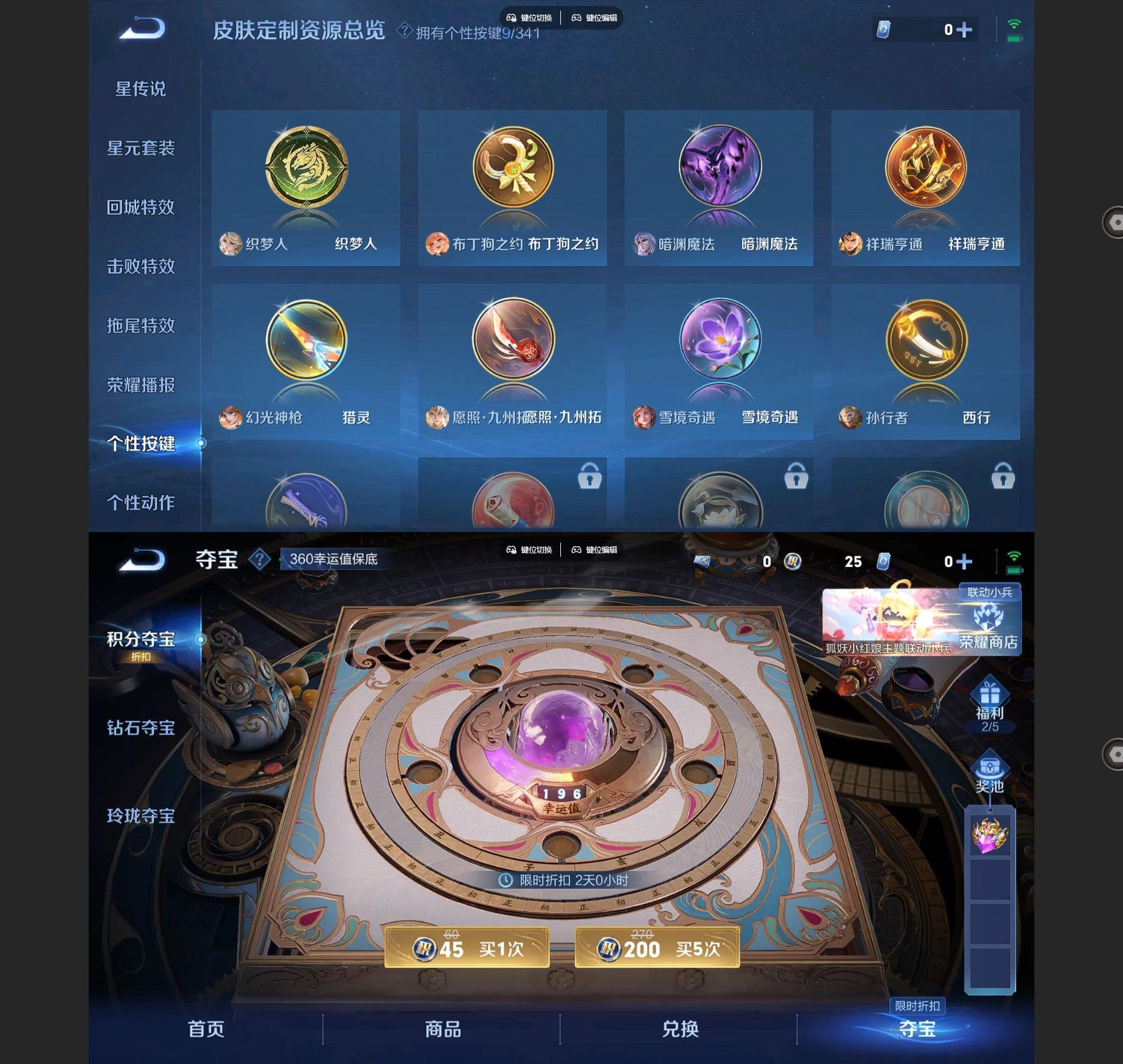 http://www.youxiduoduo.com/