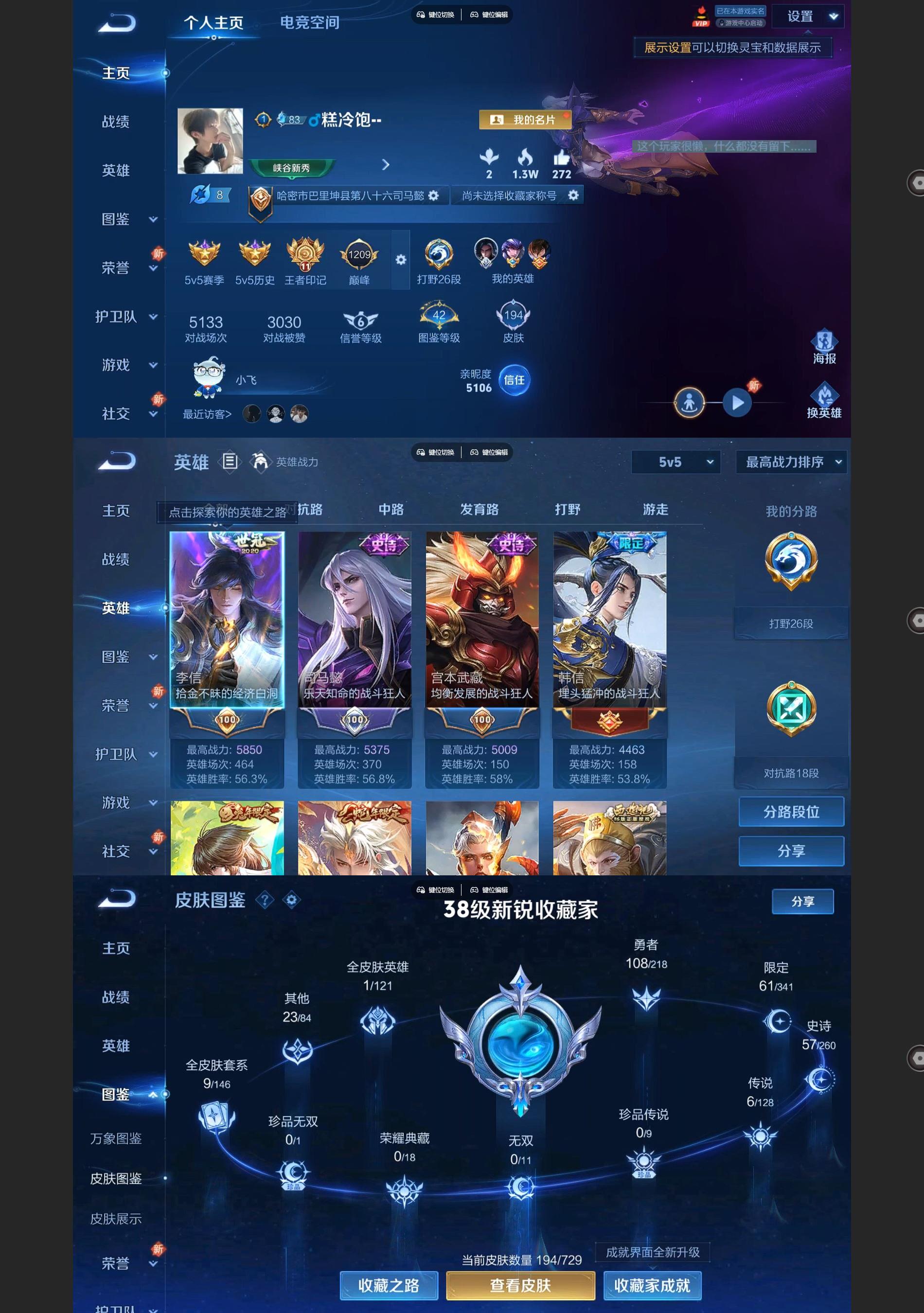 http://www.youxiduoduo.com/