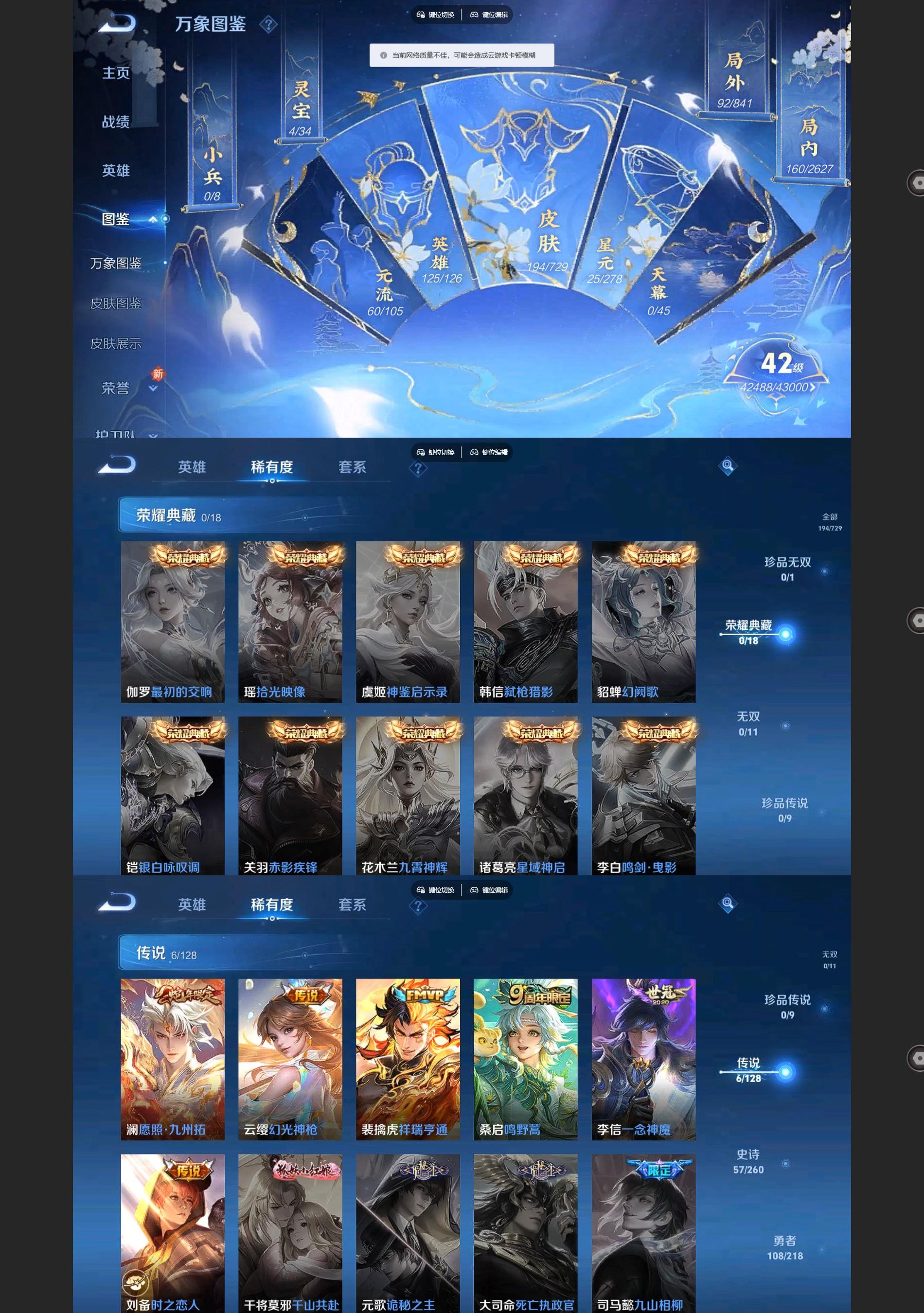 http://www.youxiduoduo.com/