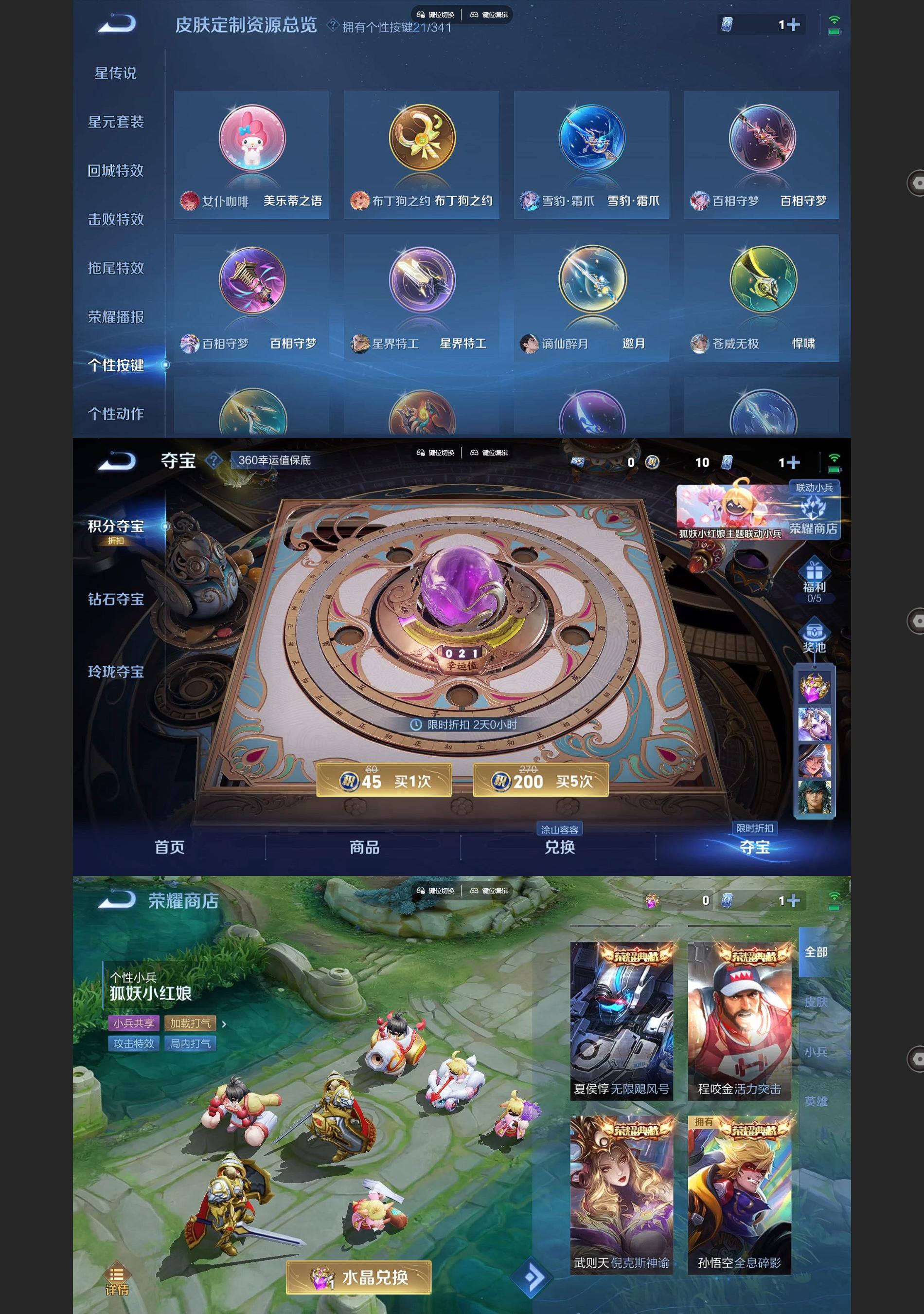 http://www.youxiduoduo.com/
