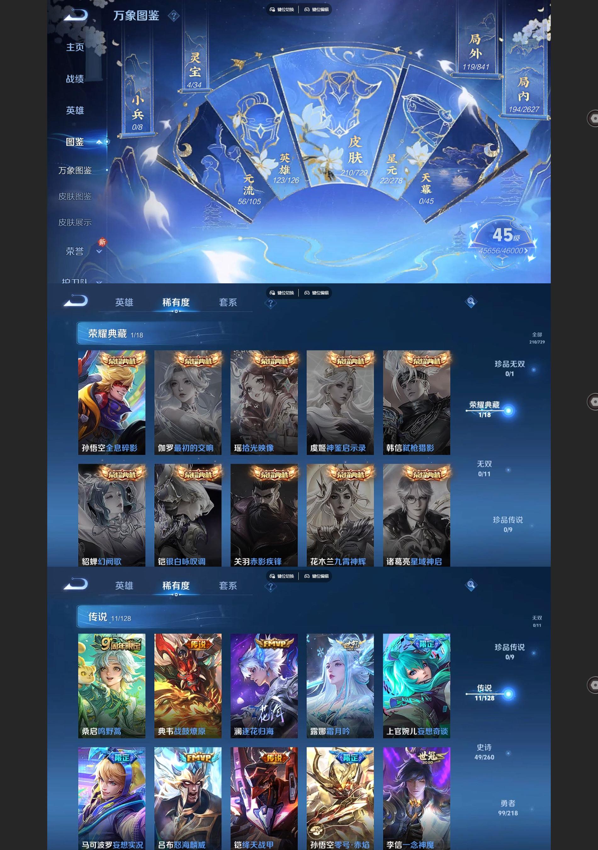 http://www.youxiduoduo.com/