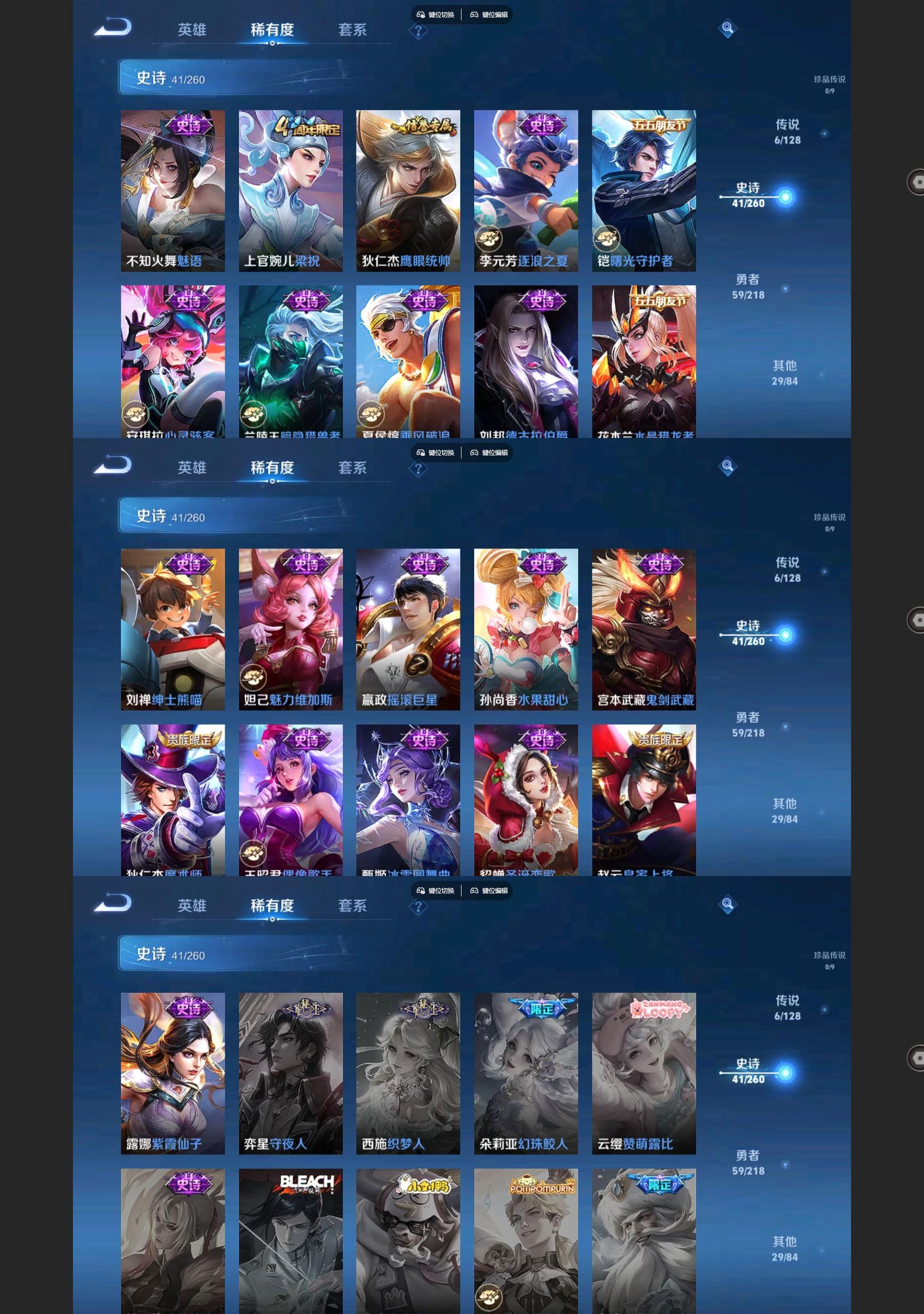 http://www.youxiduoduo.com/