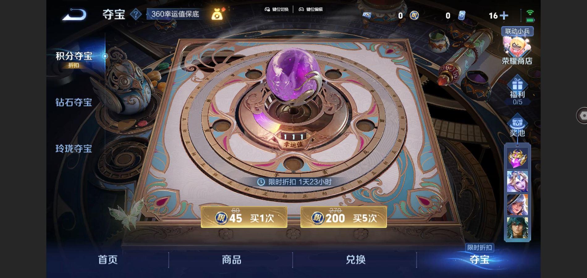 http://www.youxiduoduo.com/