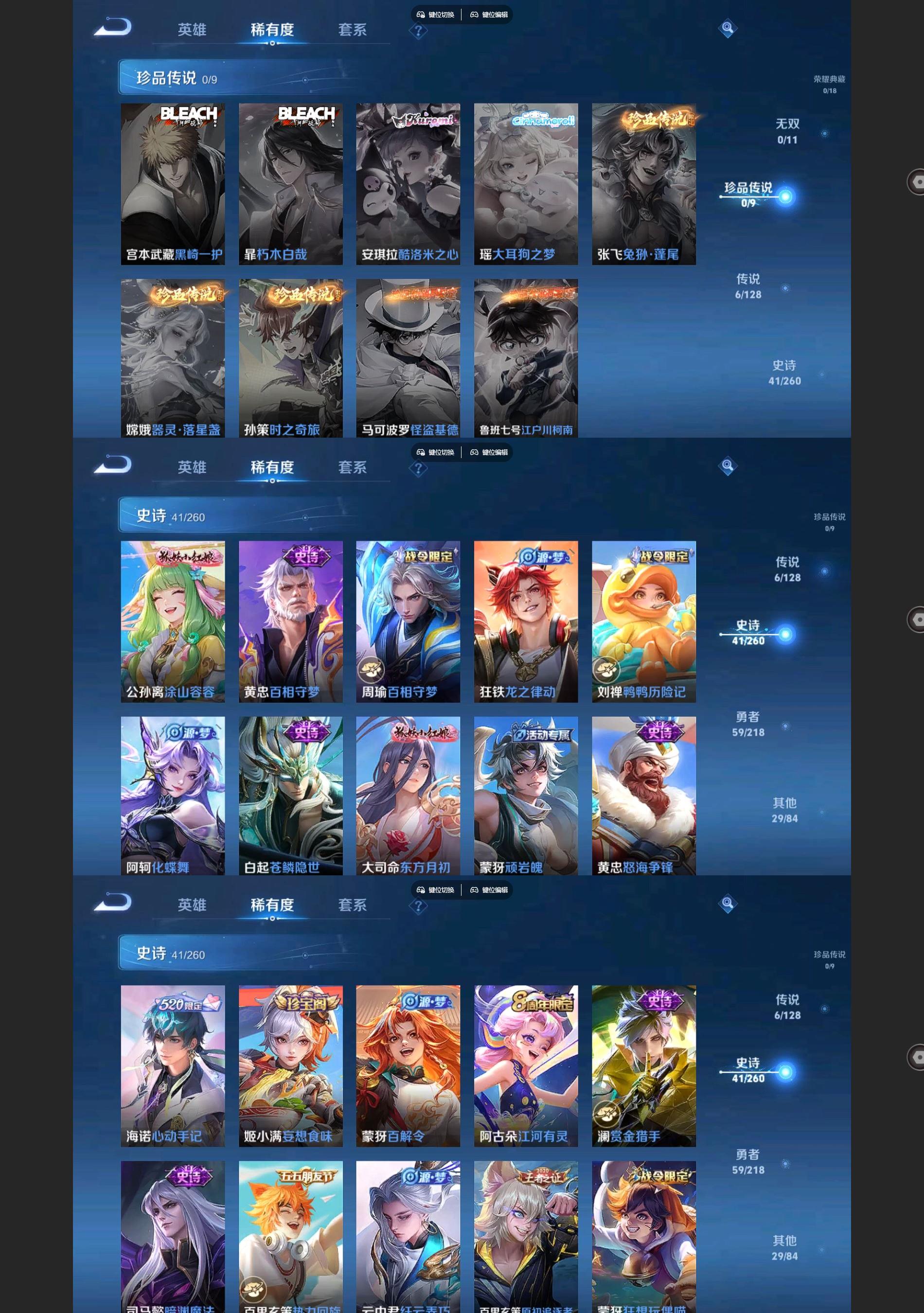 http://www.youxiduoduo.com/