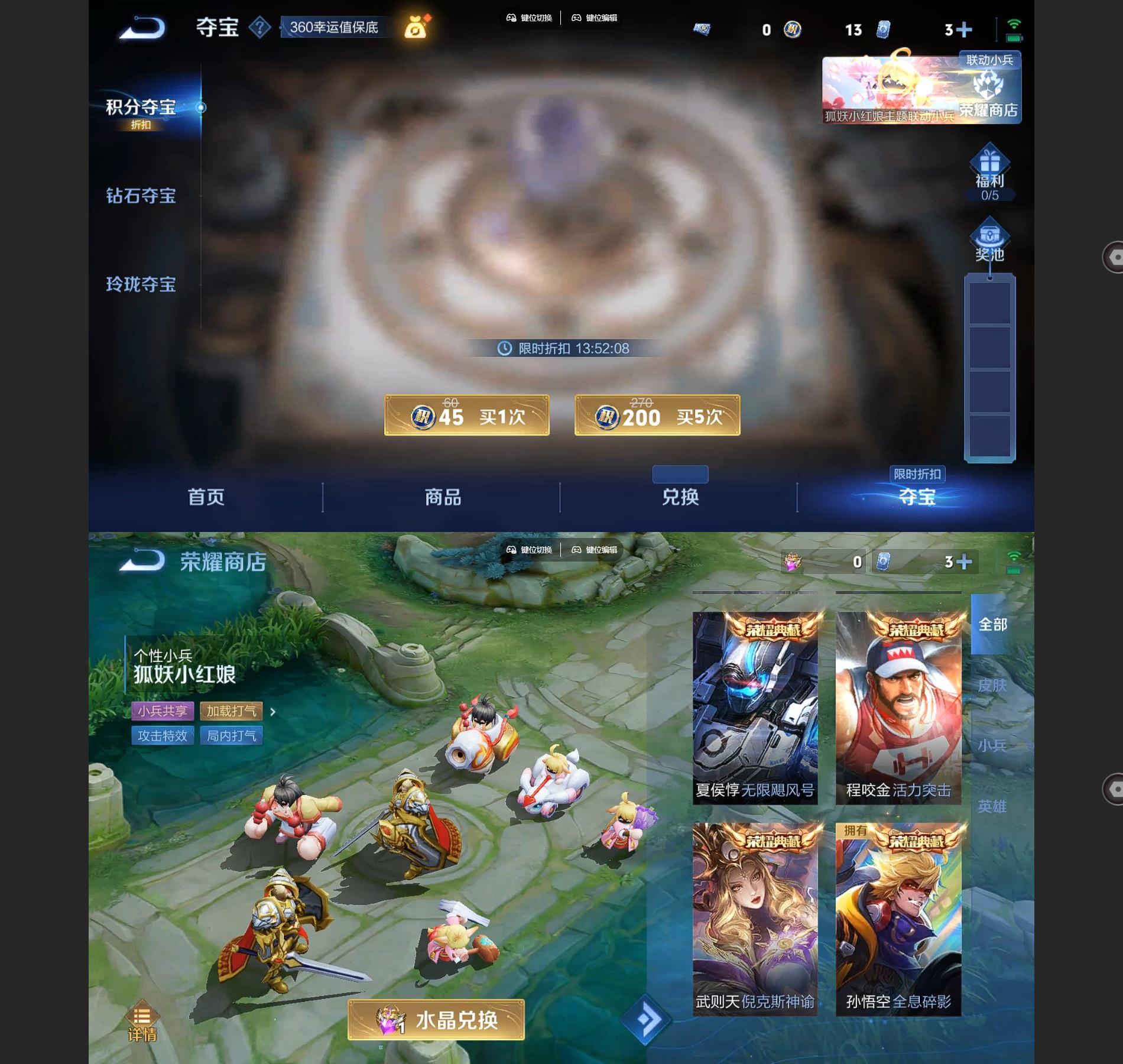 http://www.youxiduoduo.com/