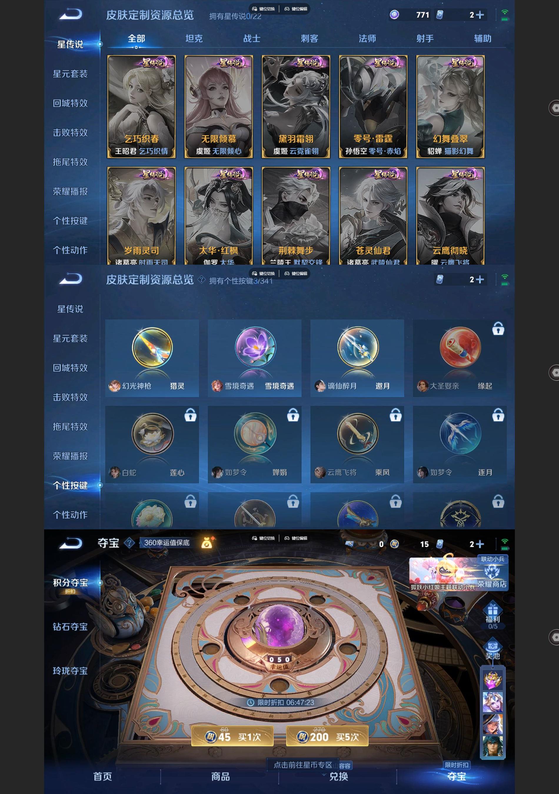 http://www.youxiduoduo.com/