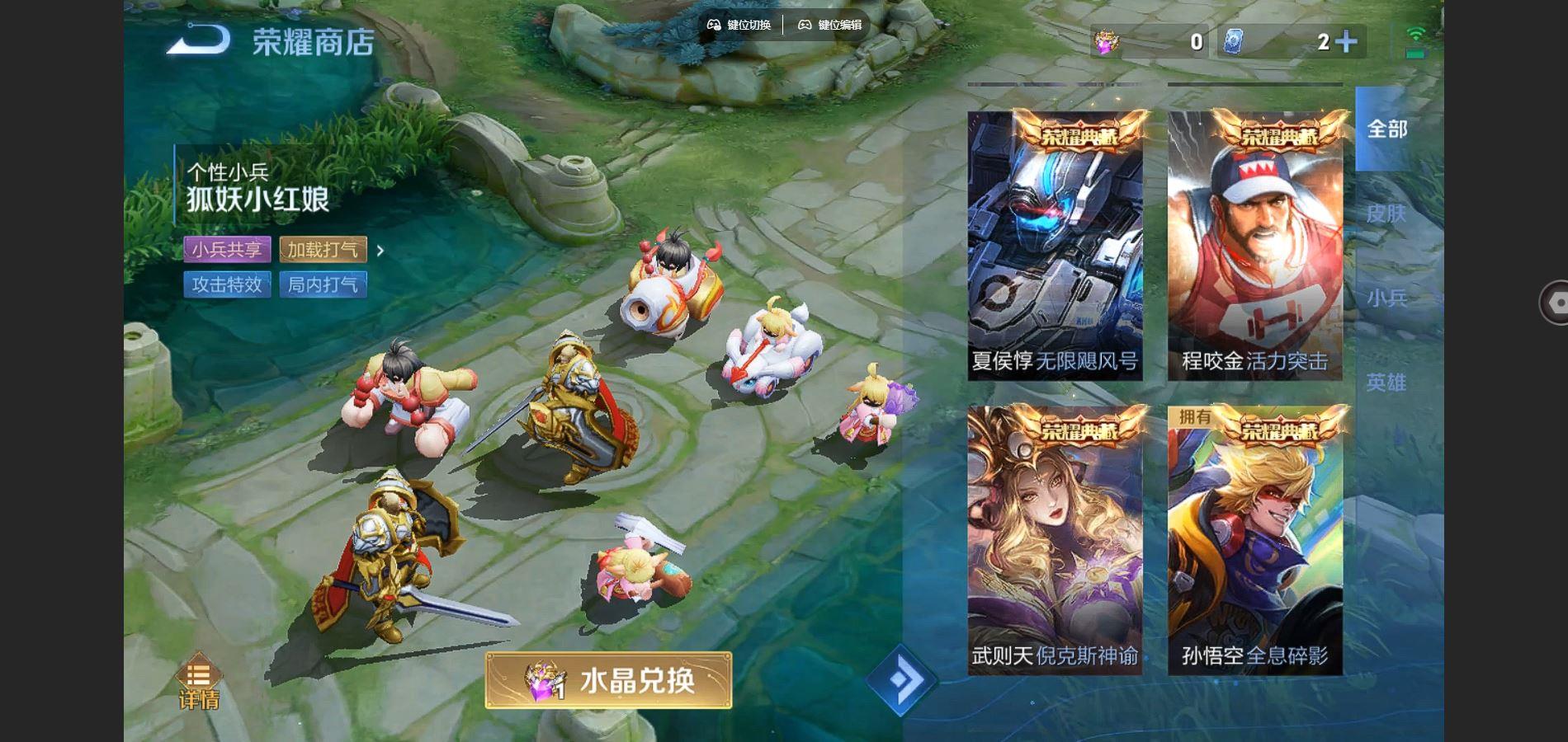 http://www.youxiduoduo.com/