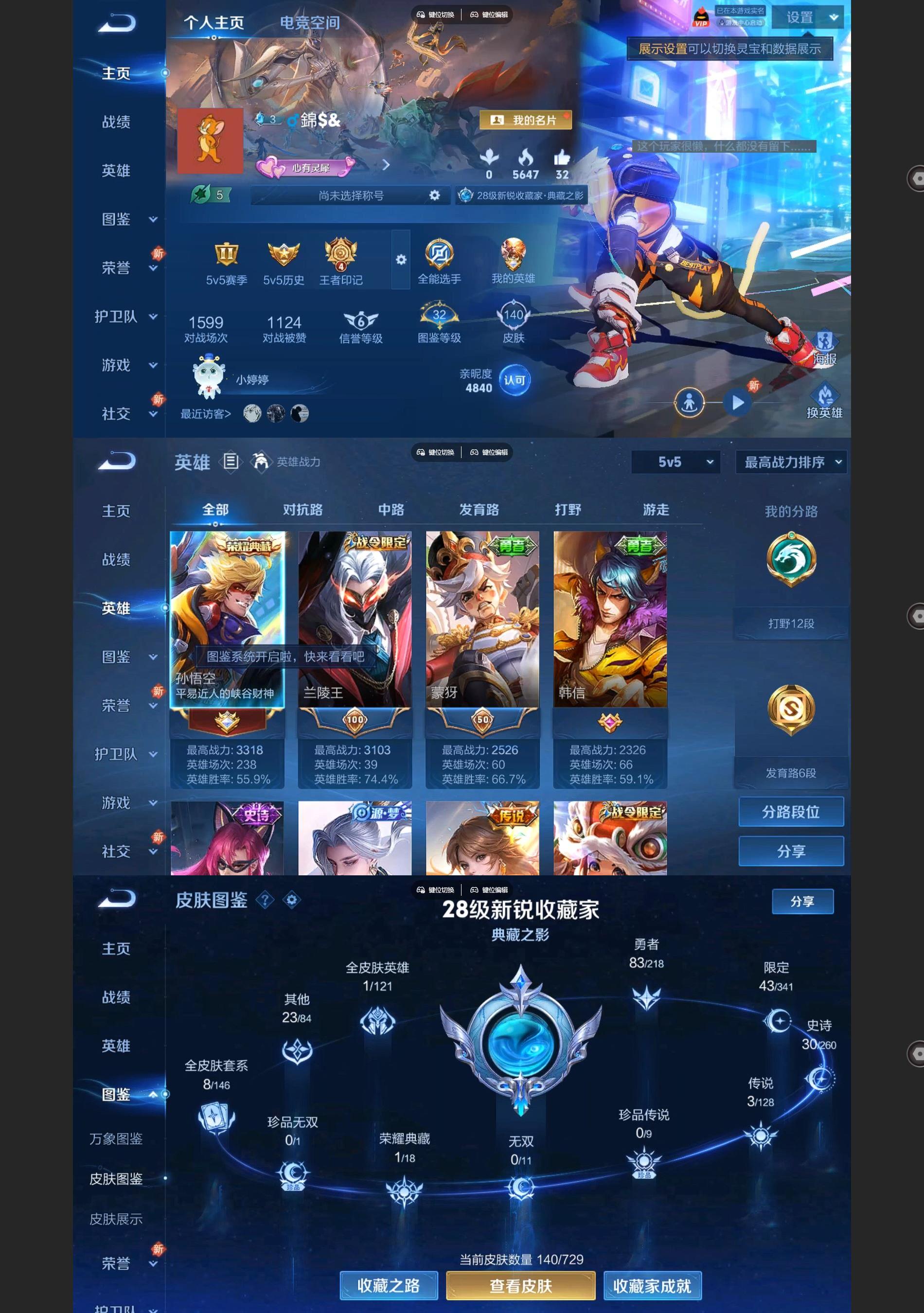 http://www.youxiduoduo.com/