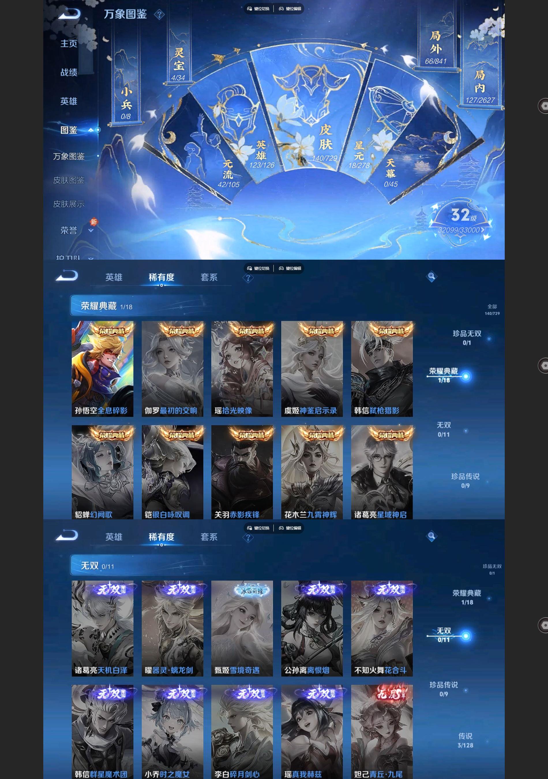 http://www.youxiduoduo.com/