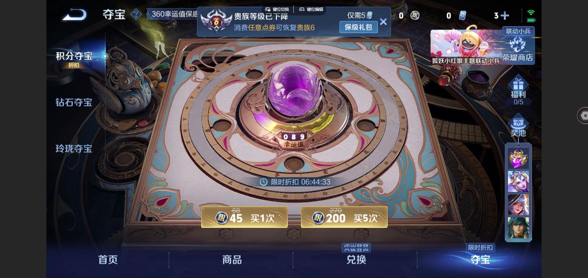 http://www.youxiduoduo.com/