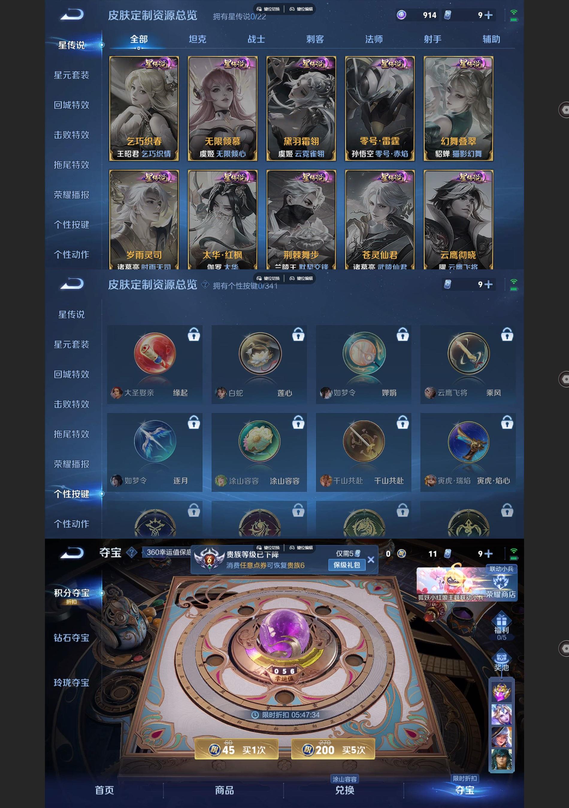 http://www.youxiduoduo.com/