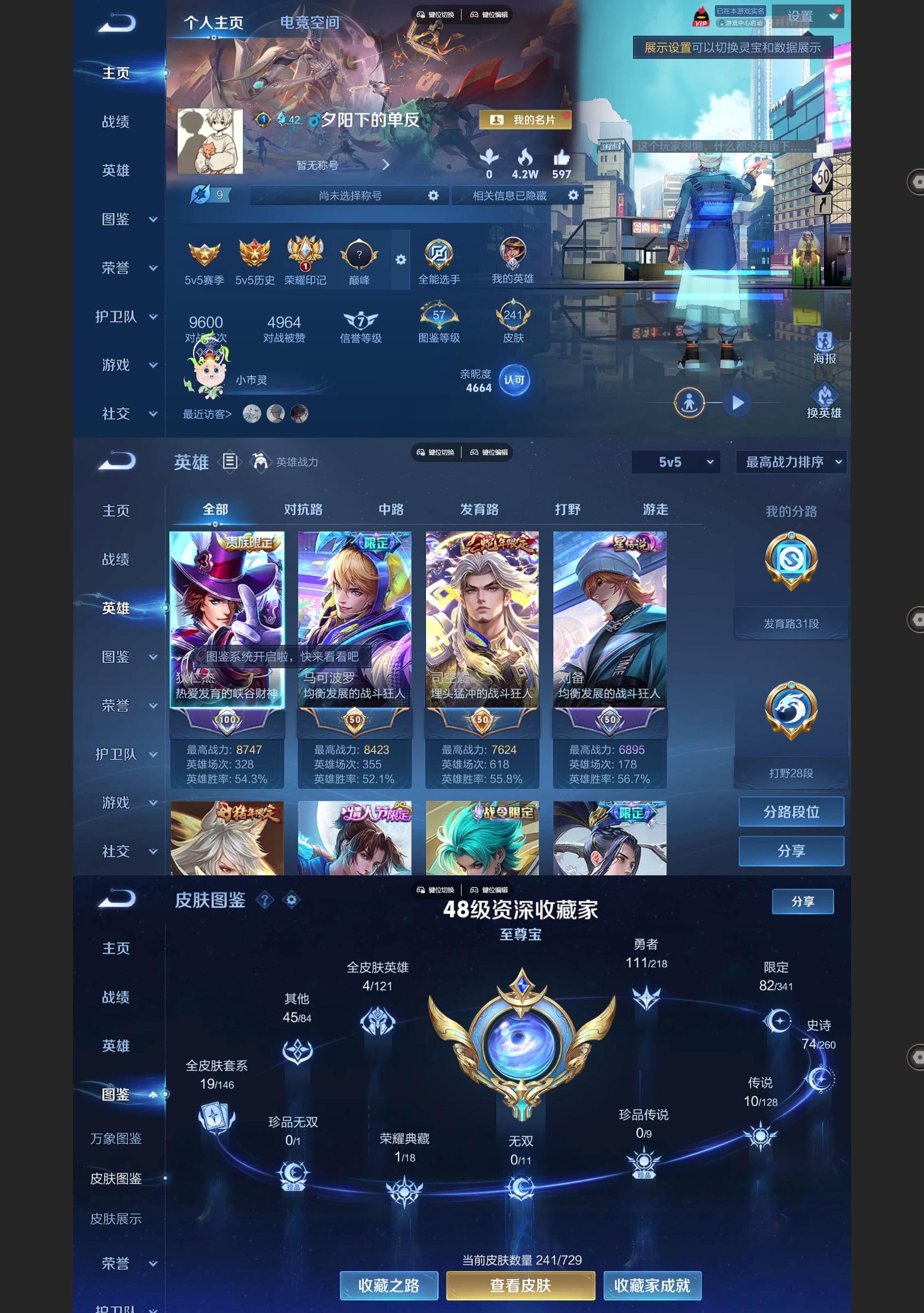 http://www.youxiduoduo.com/