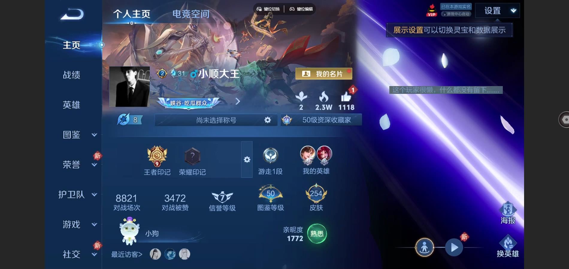 http://www.youxiduoduo.com/