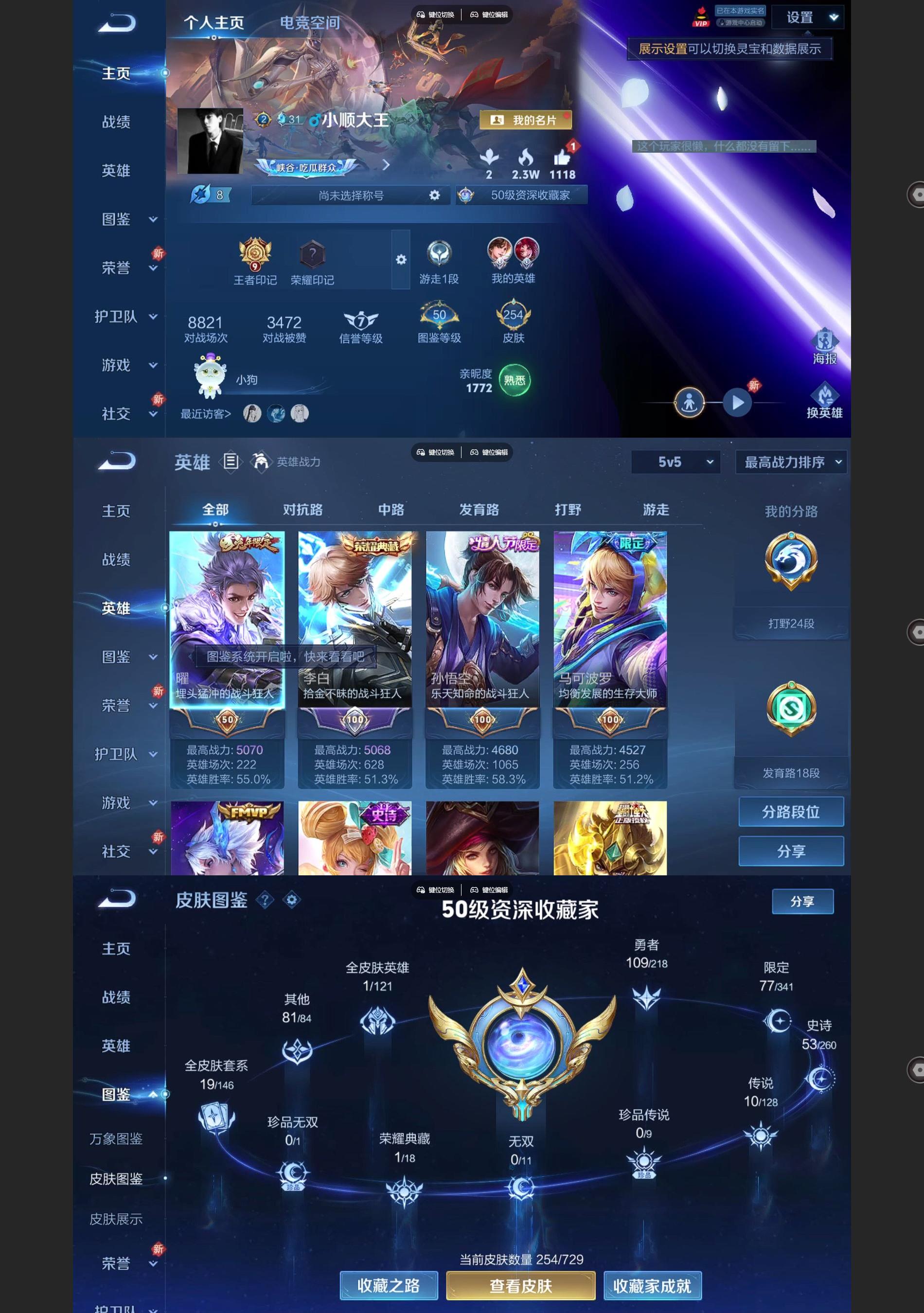 http://www.youxiduoduo.com/