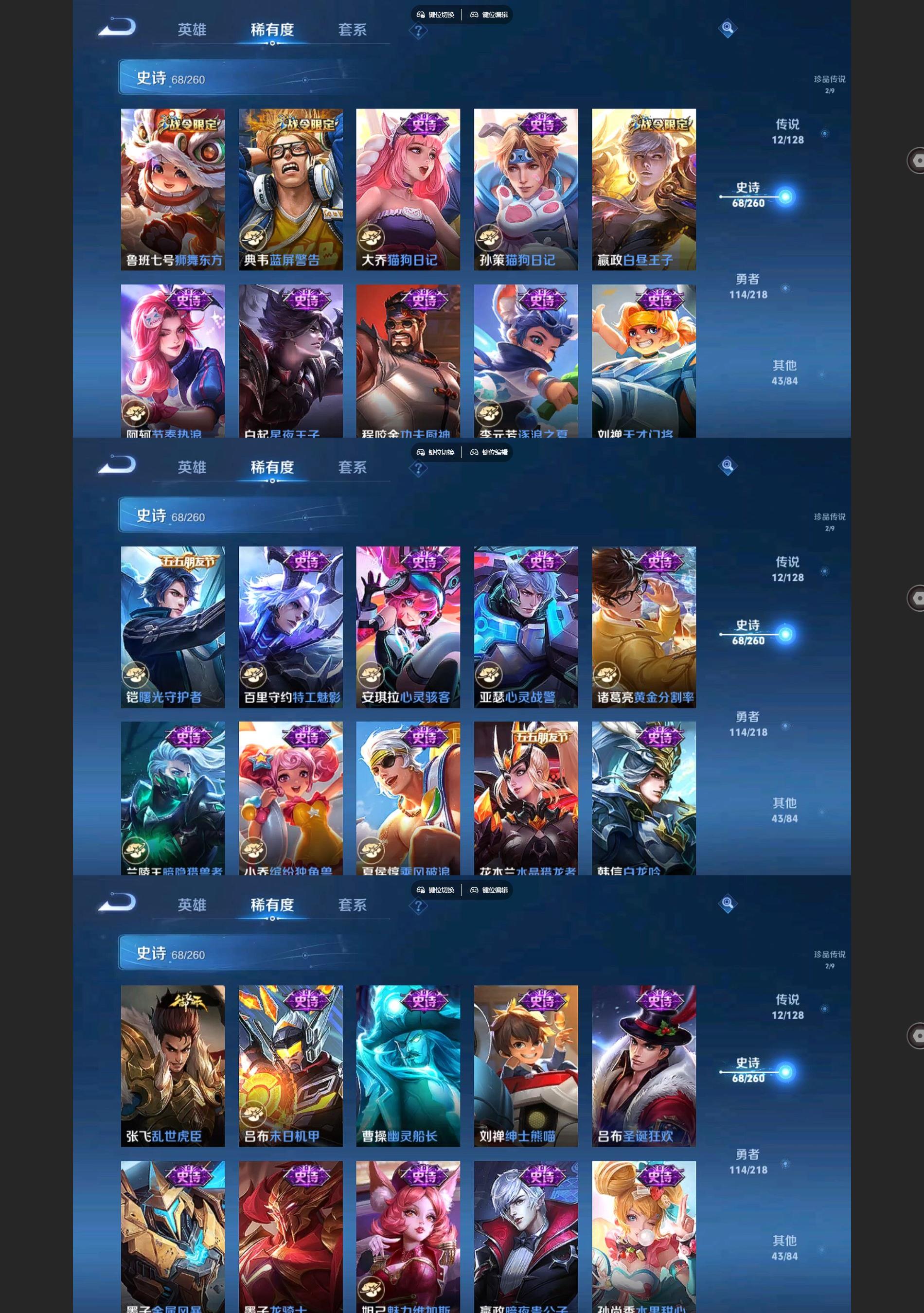http://www.youxiduoduo.com/