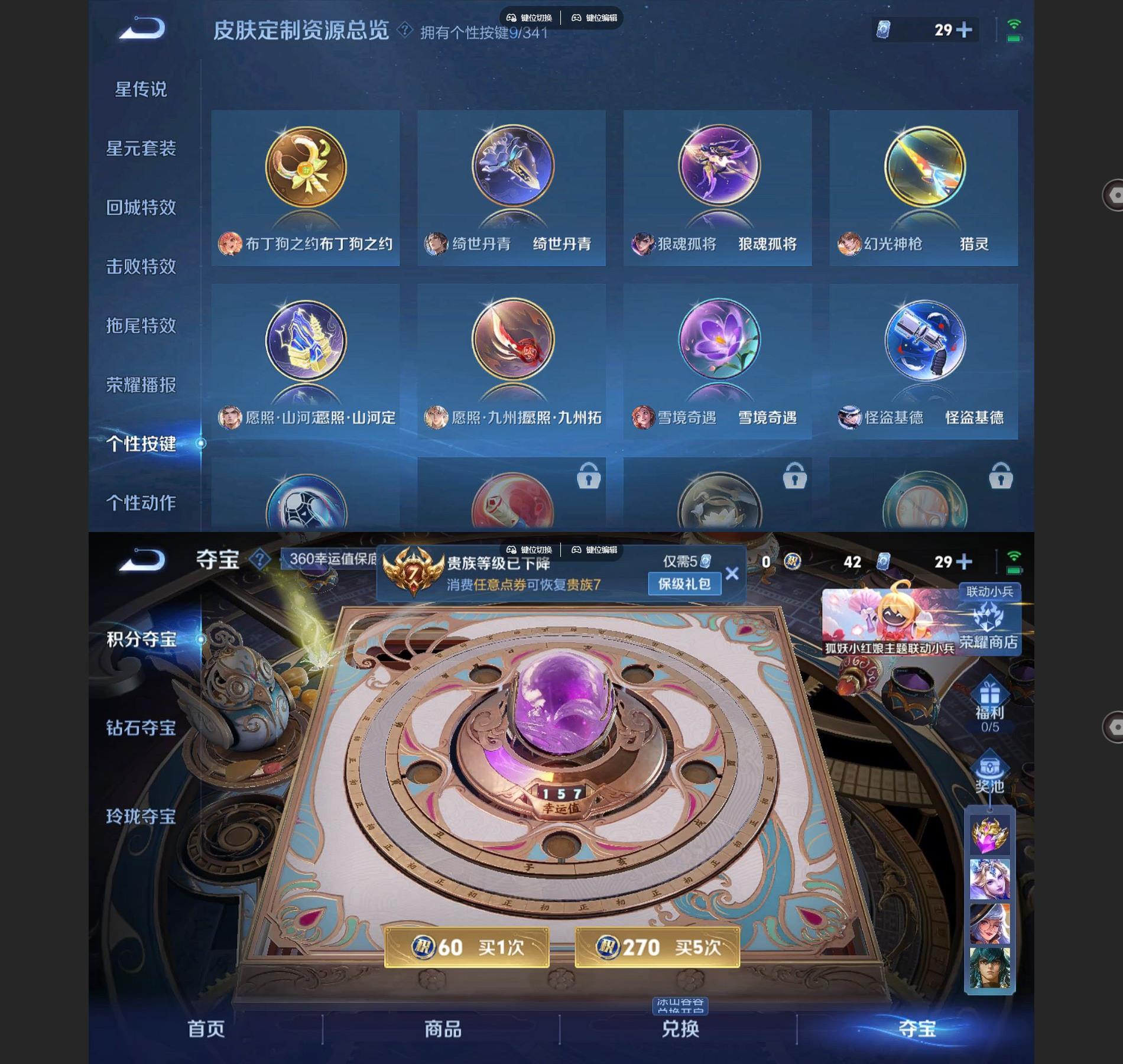 http://www.youxiduoduo.com/