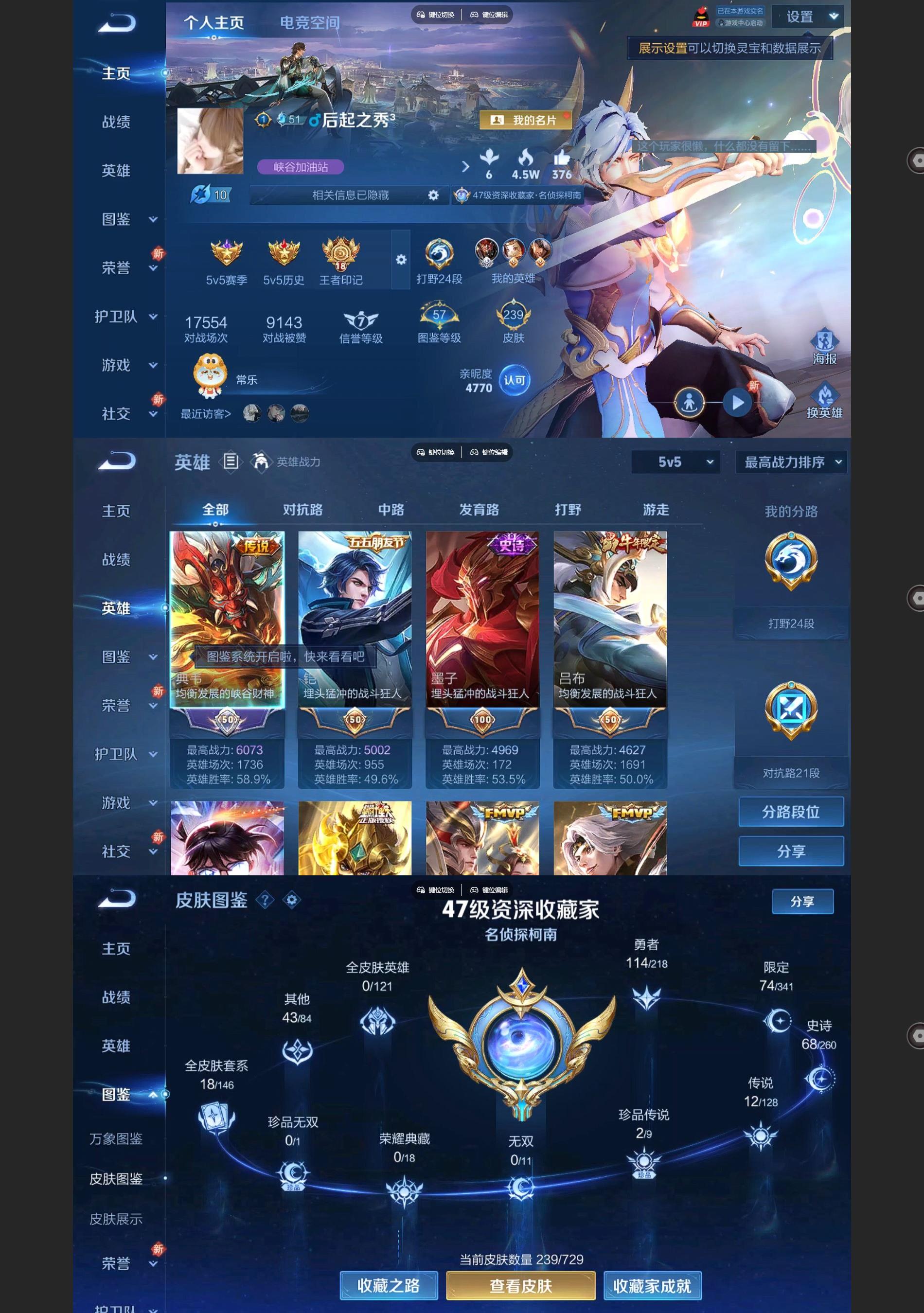 http://www.youxiduoduo.com/