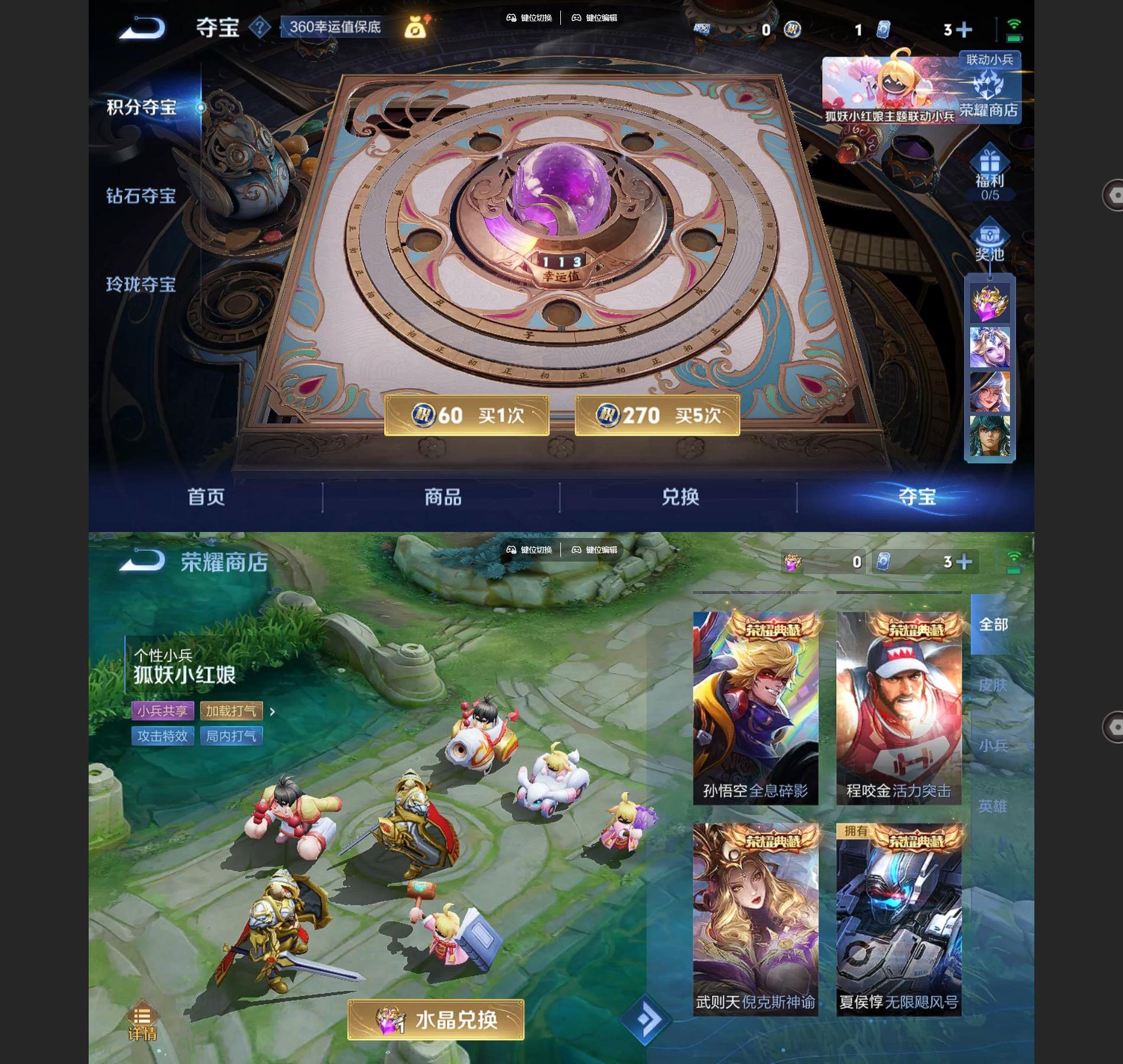 http://www.youxiduoduo.com/