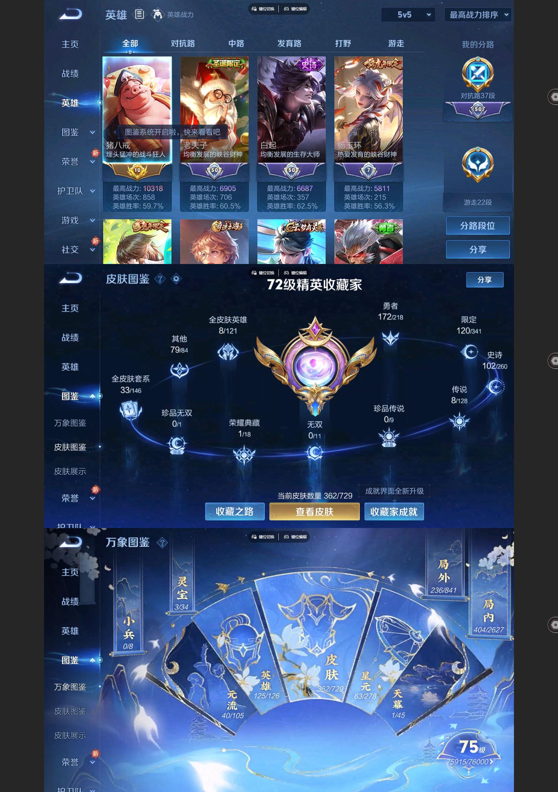 http://www.youxiduoduo.com/