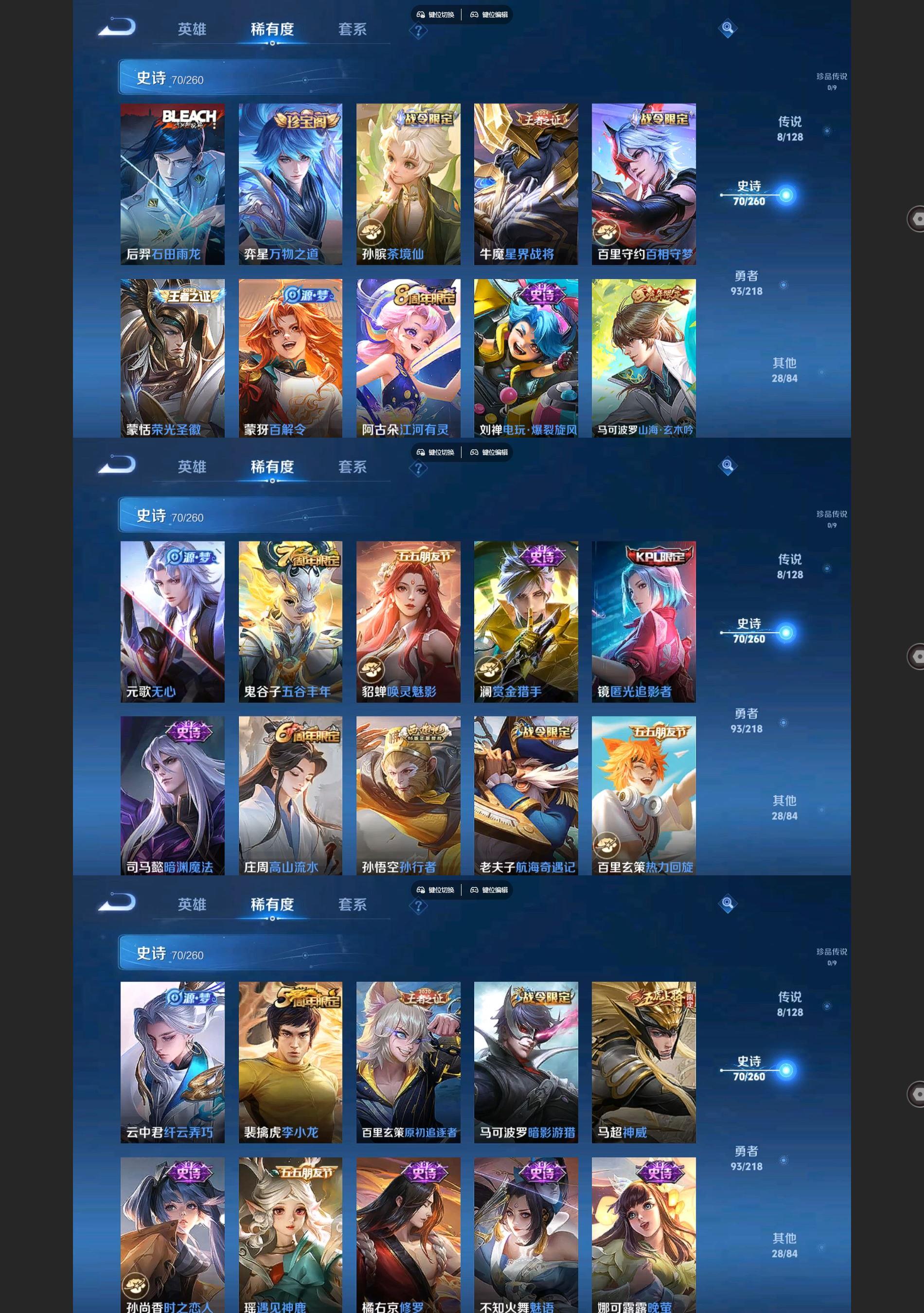 WZ143265