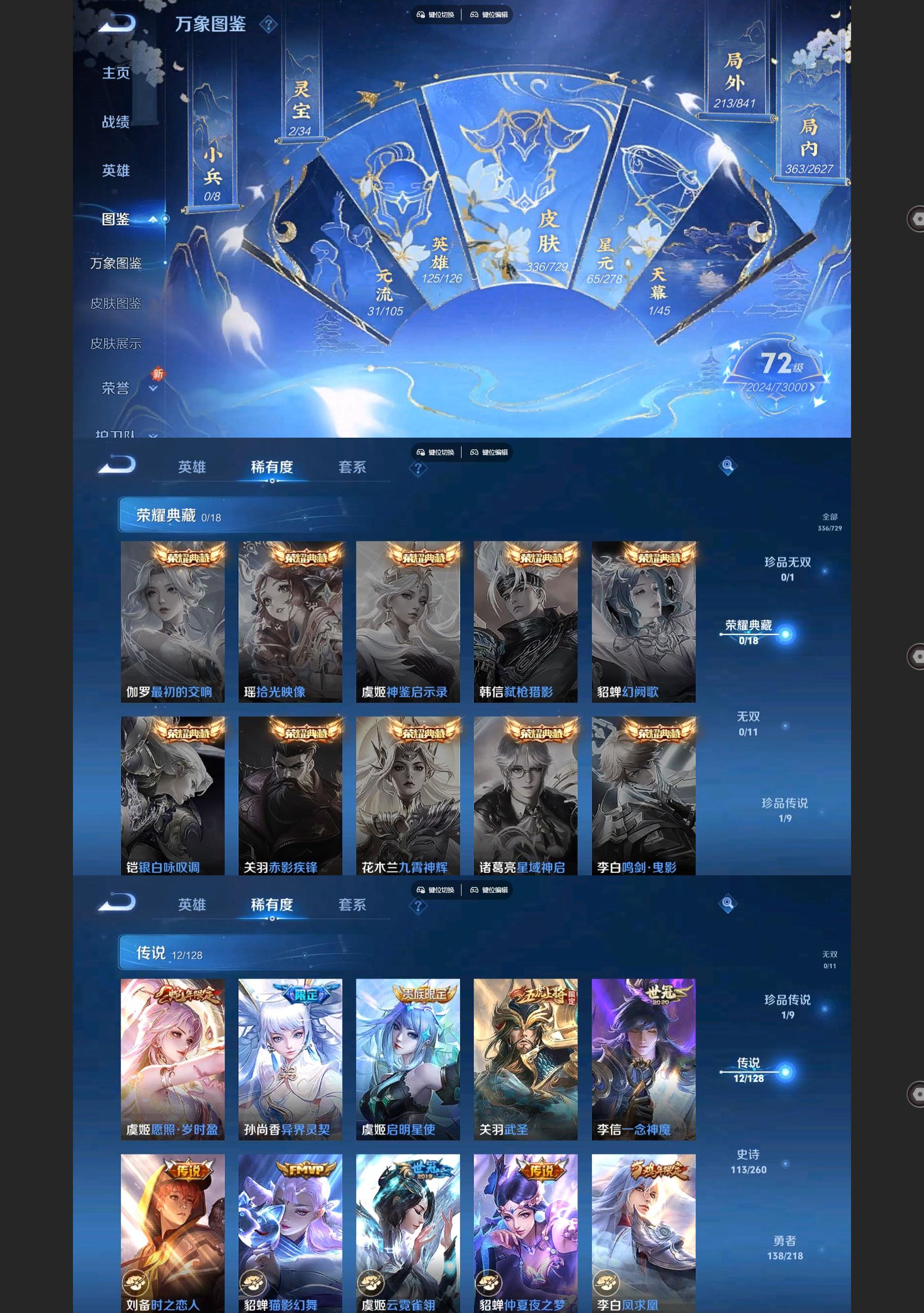 http://www.youxiduoduo.com/