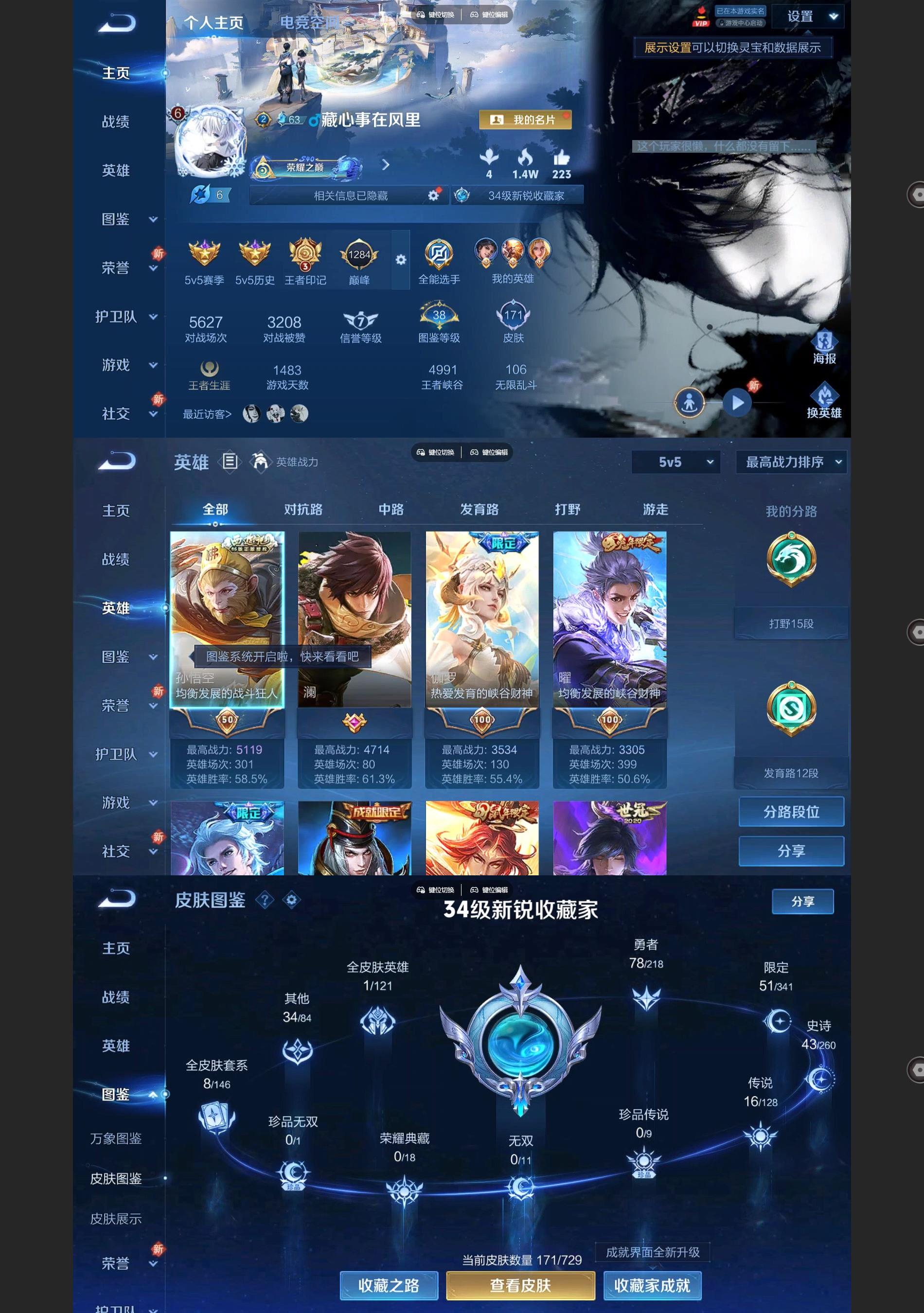 http://www.youxiduoduo.com/