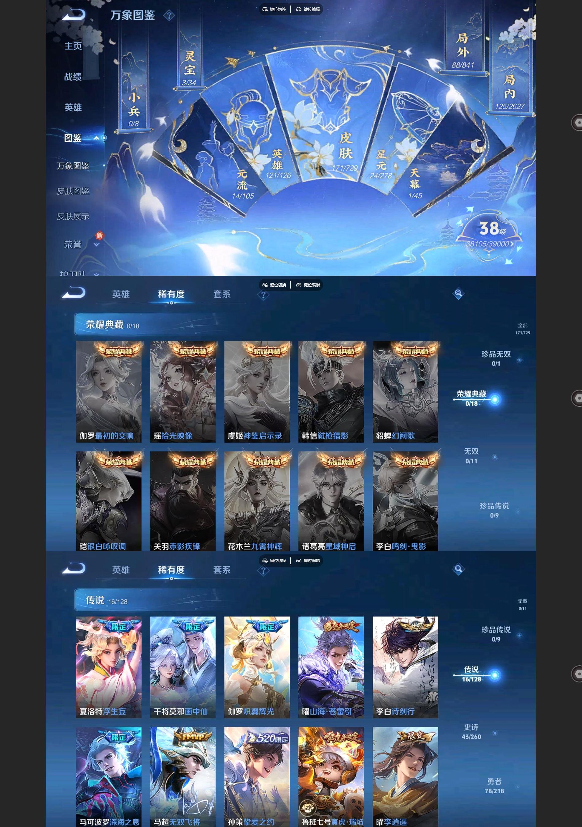 http://www.youxiduoduo.com/
