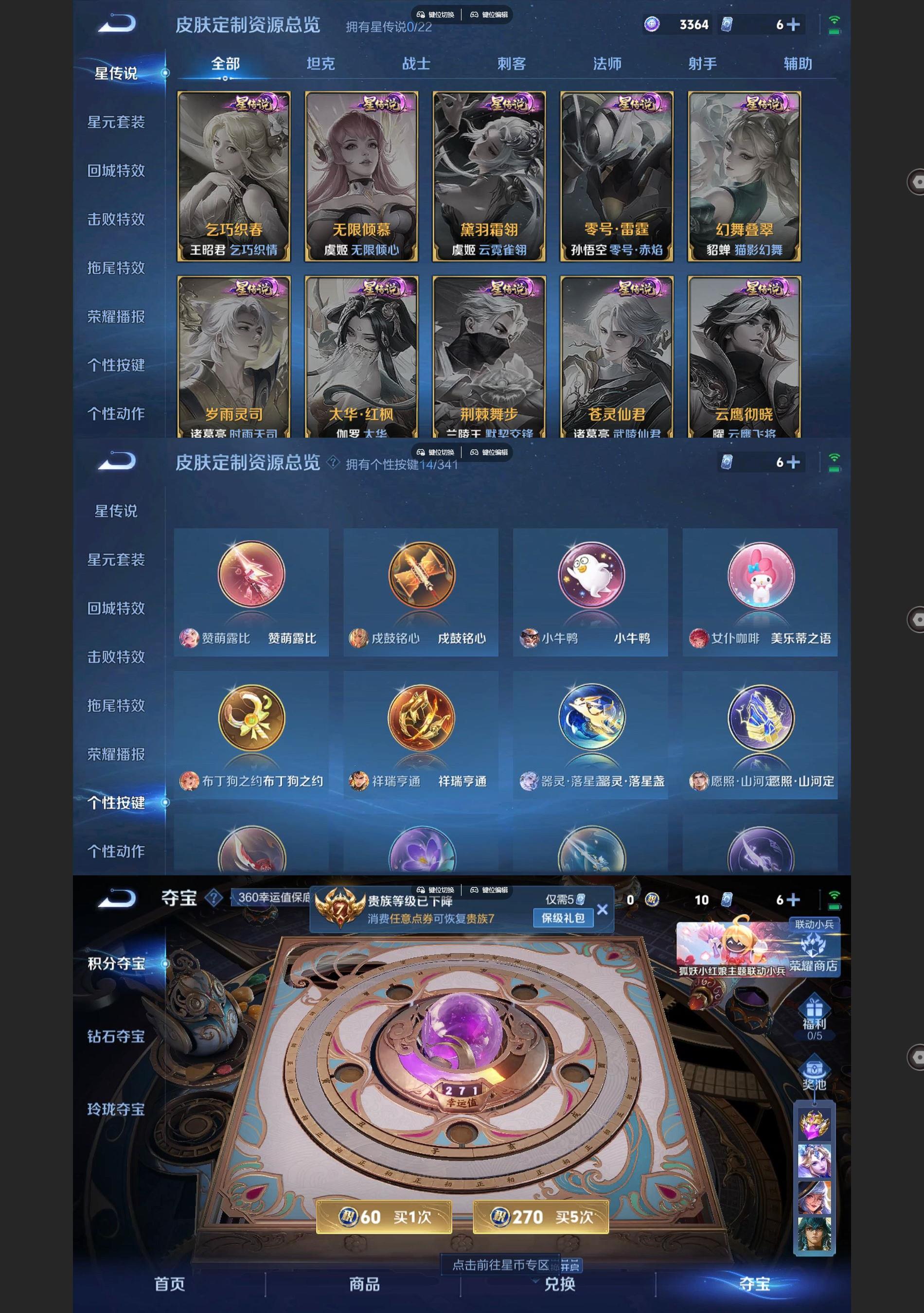http://www.youxiduoduo.com/