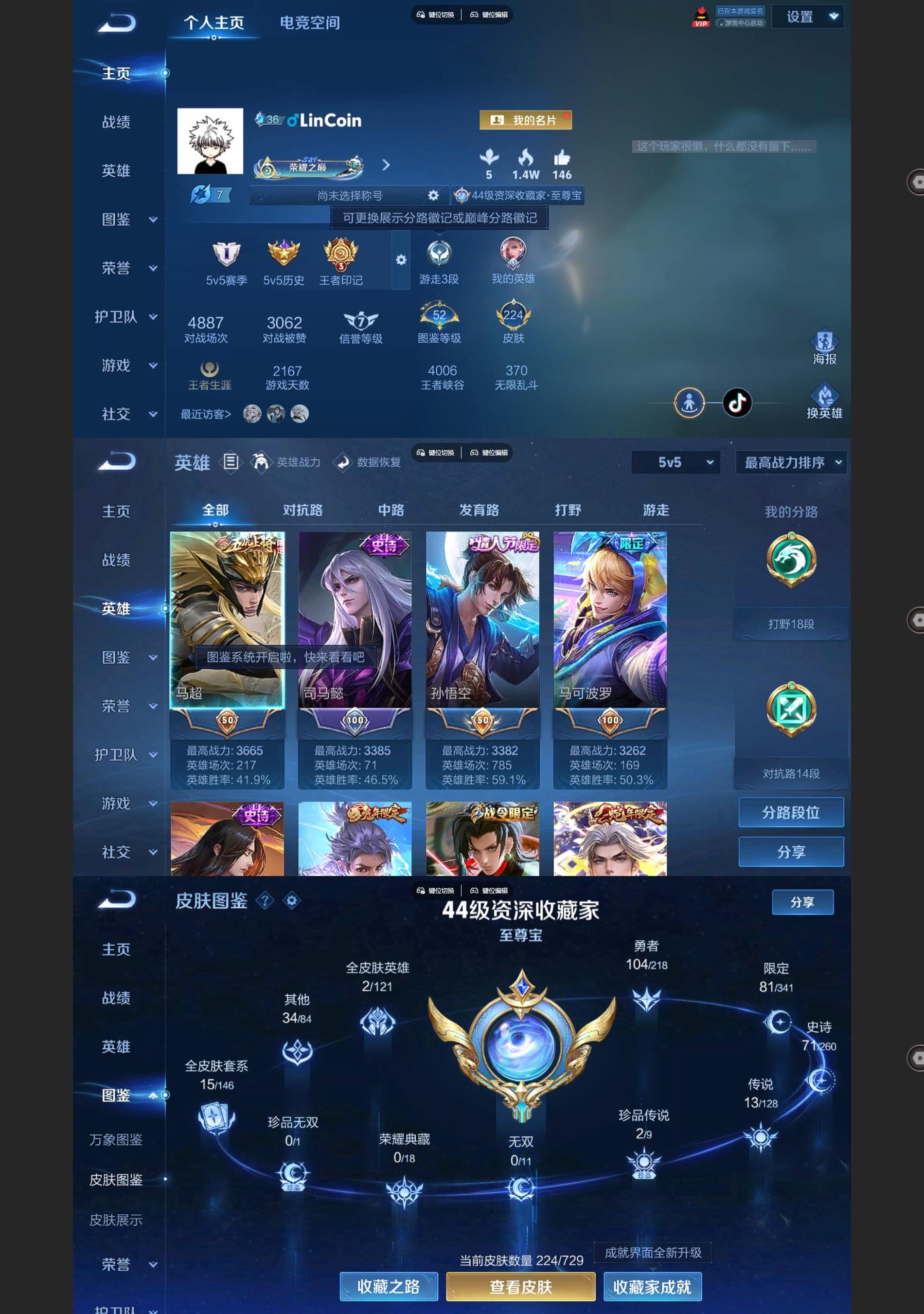 http://www.youxiduoduo.com/