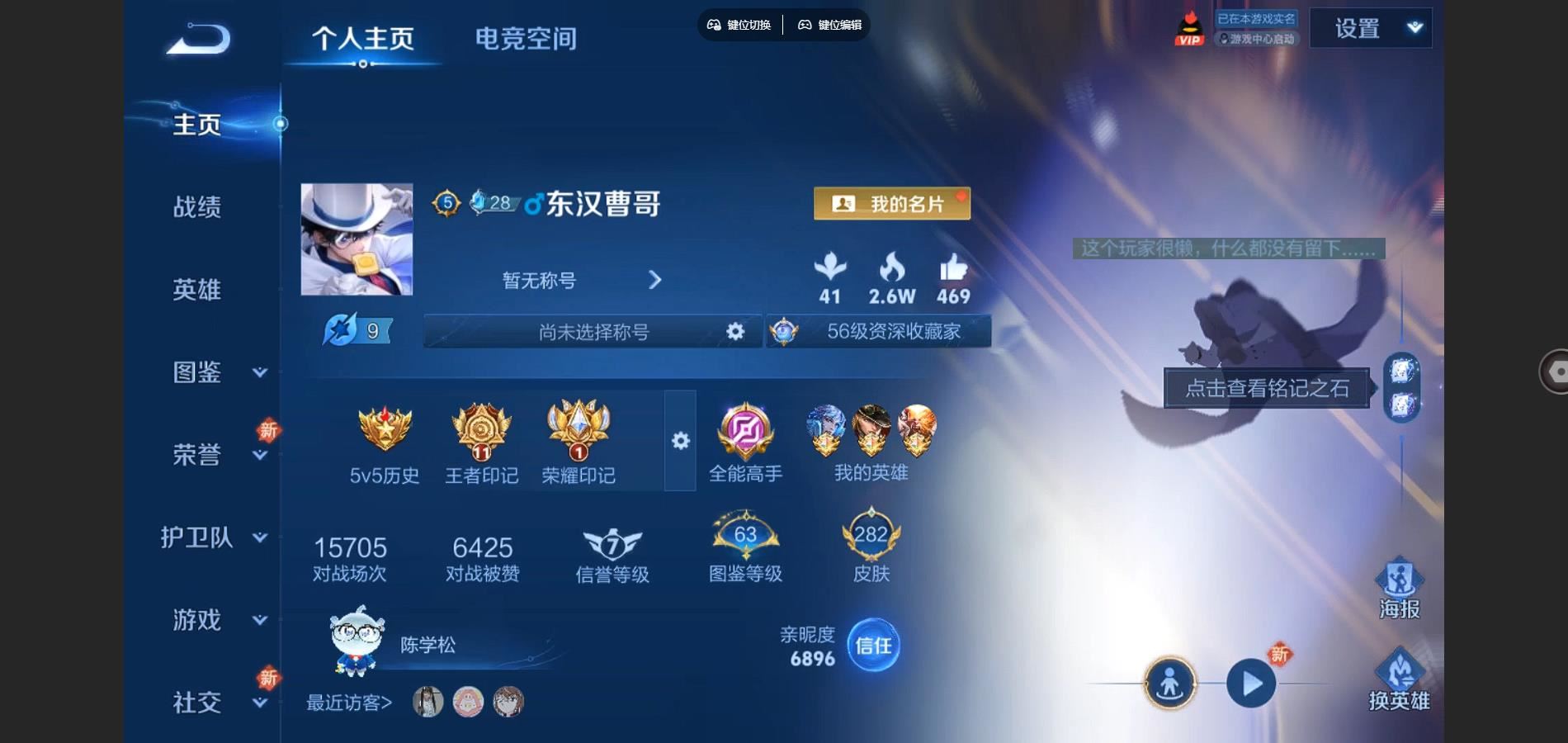 WZ143678