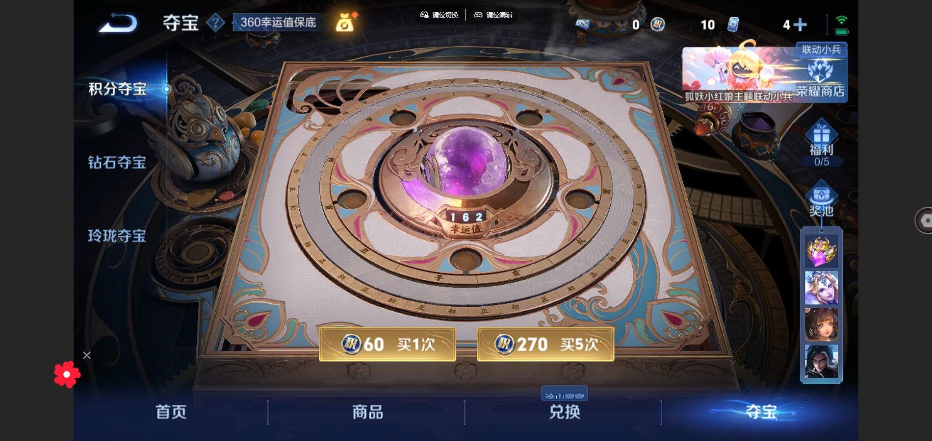 http://www.youxiduoduo.com/