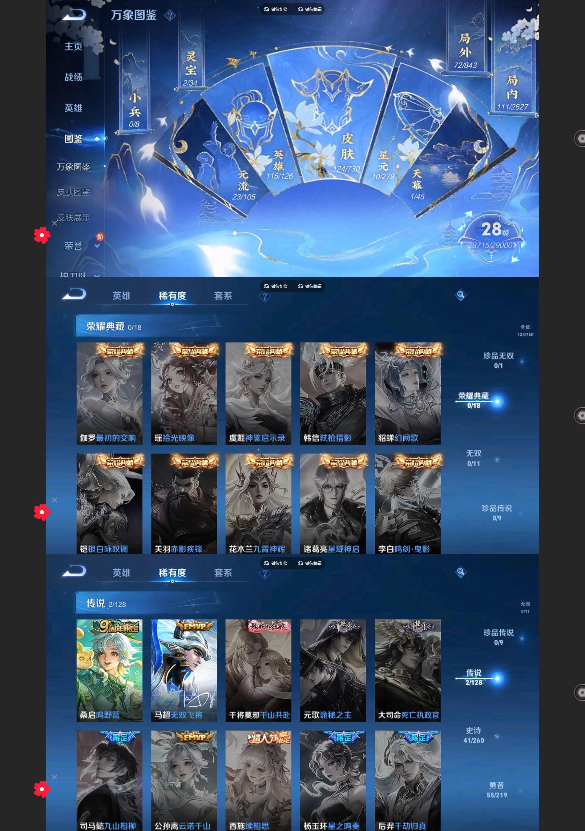 http://www.youxiduoduo.com/