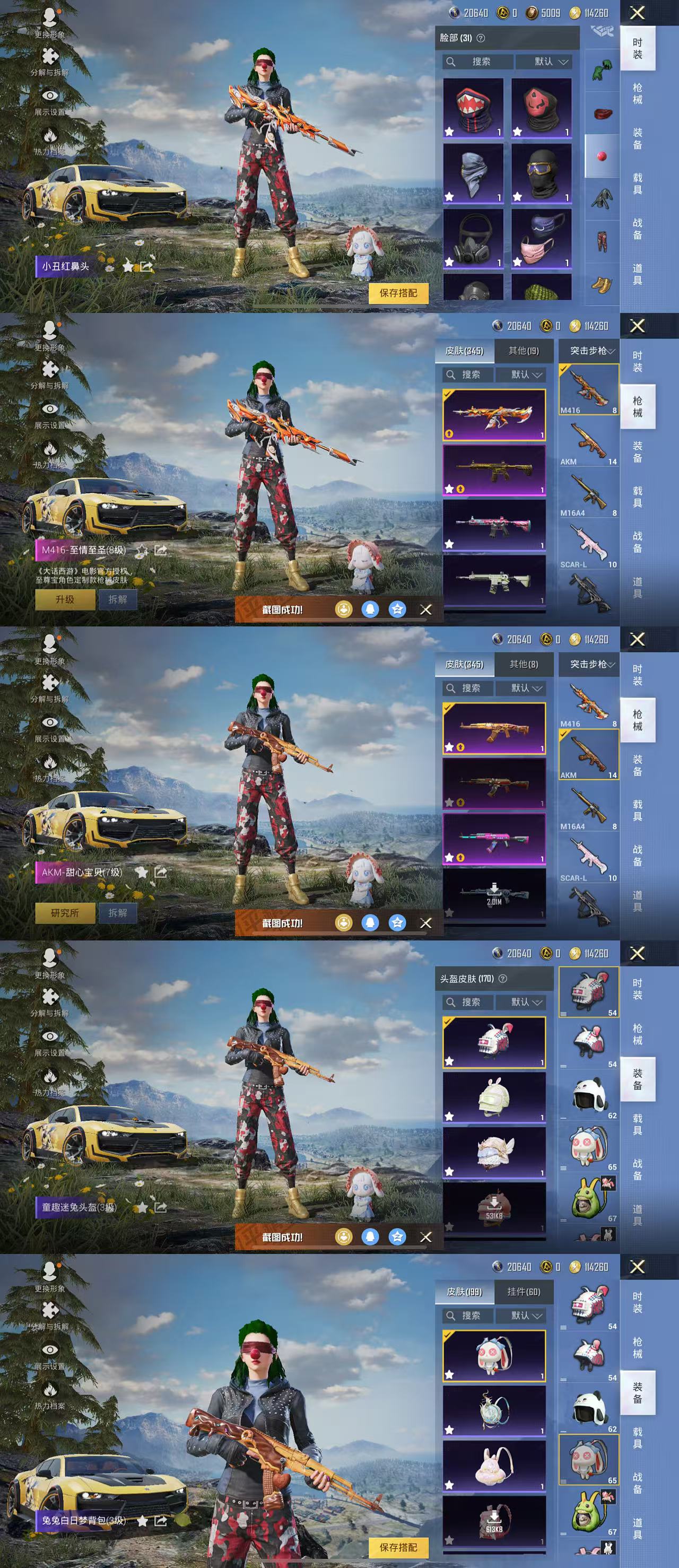 http://www.youxiduoduo.com/