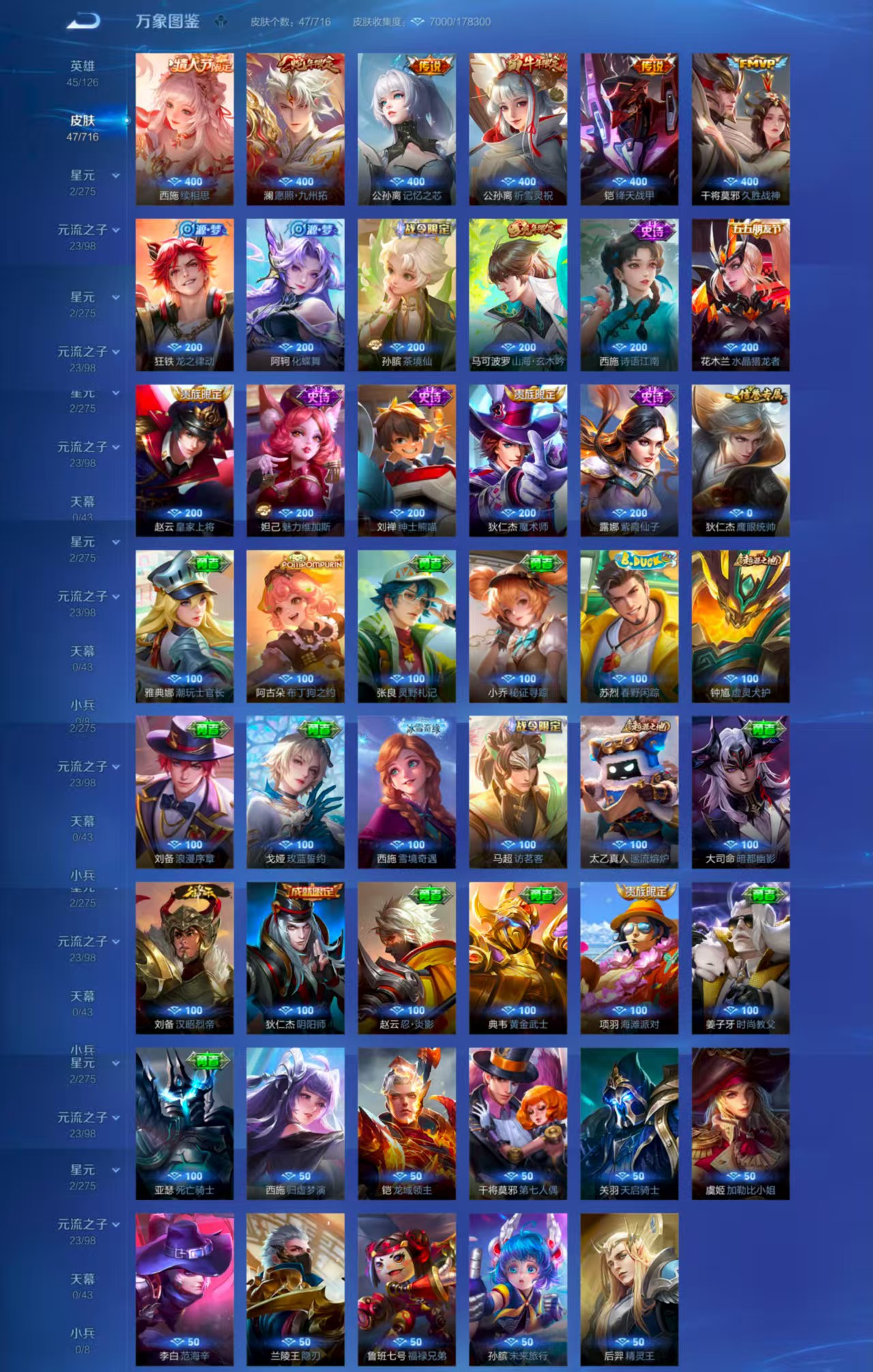 http://www.zhanghaojia.com/