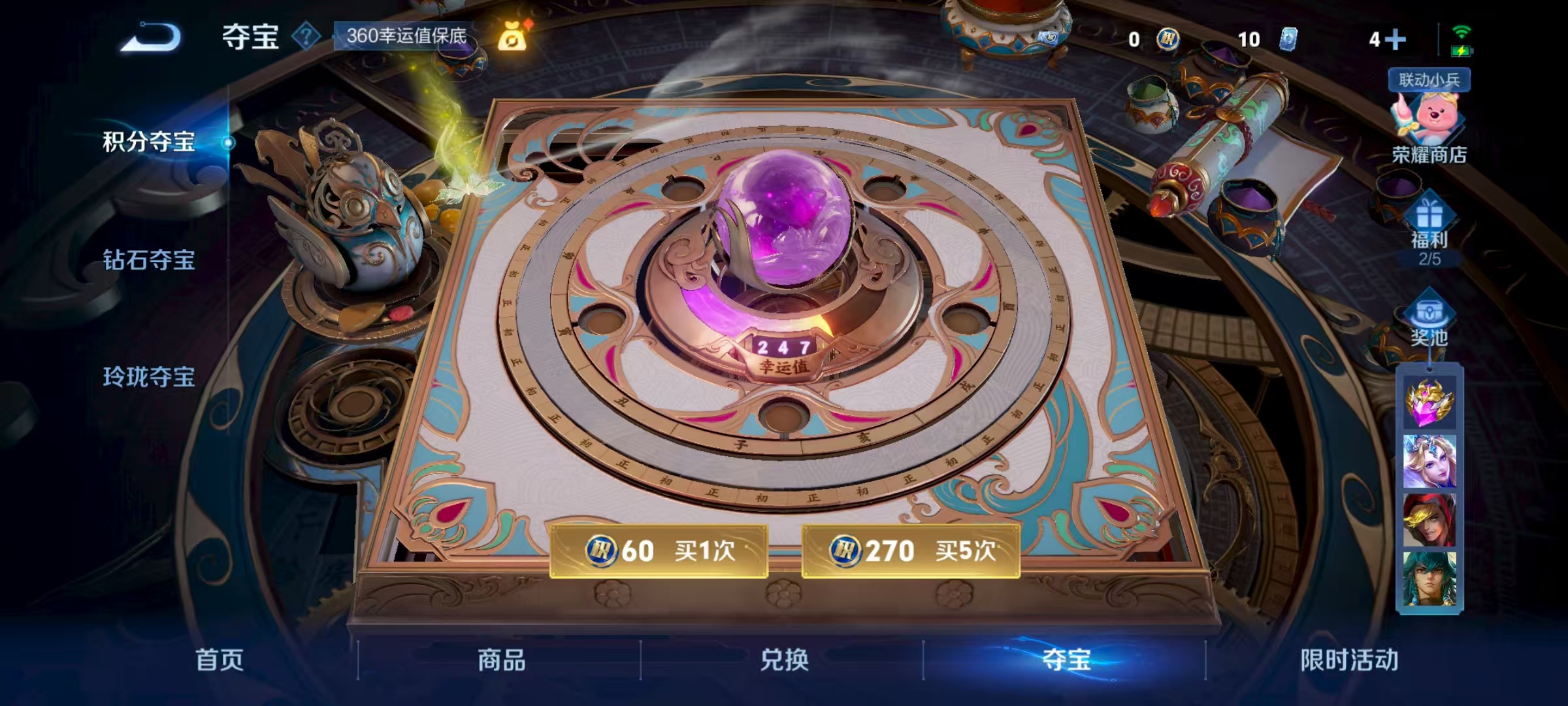 http://www.zhanghaojia.com/