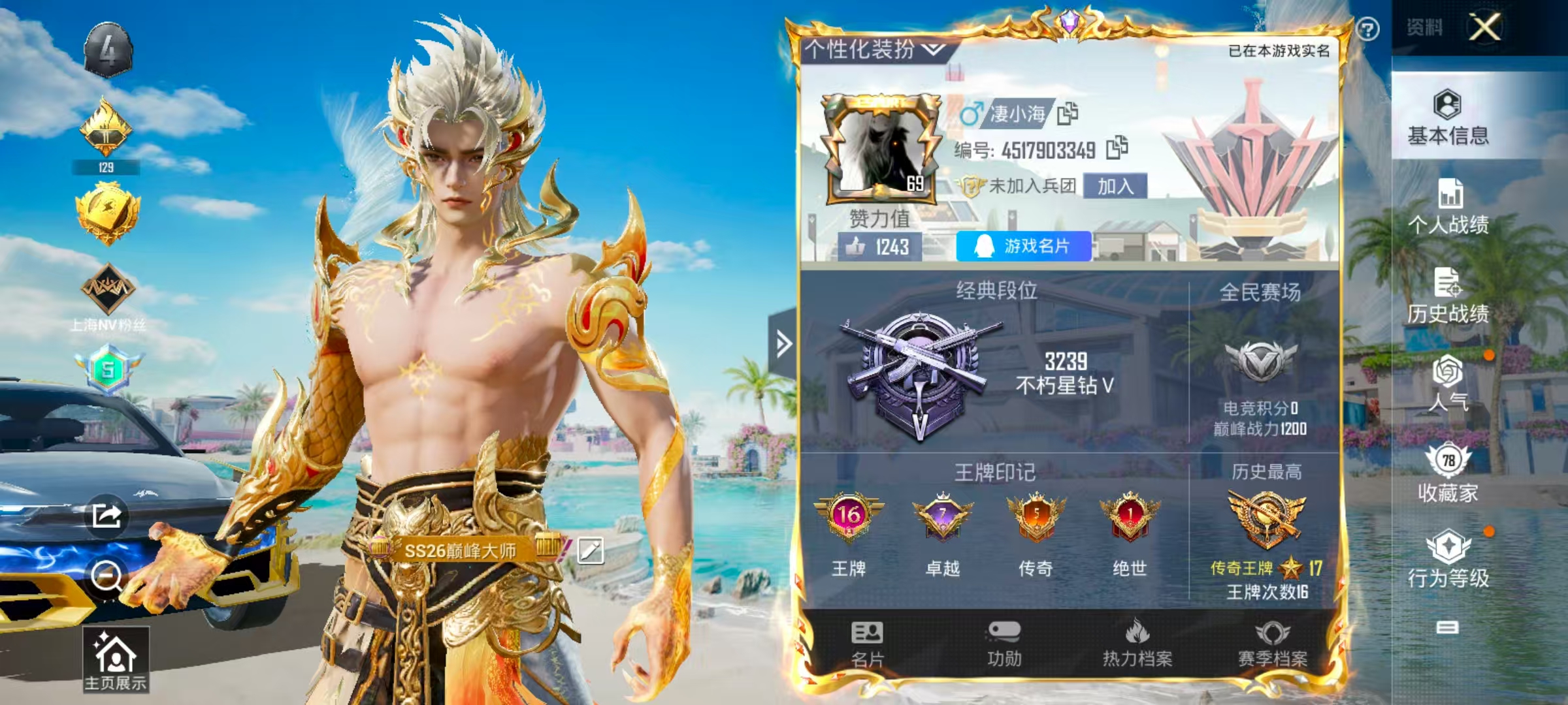 http://www.zhanghaojia.com/
