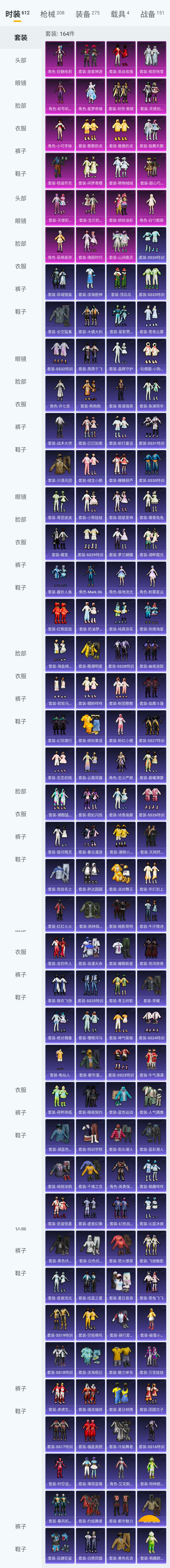http://www.youxiduoduo.com/